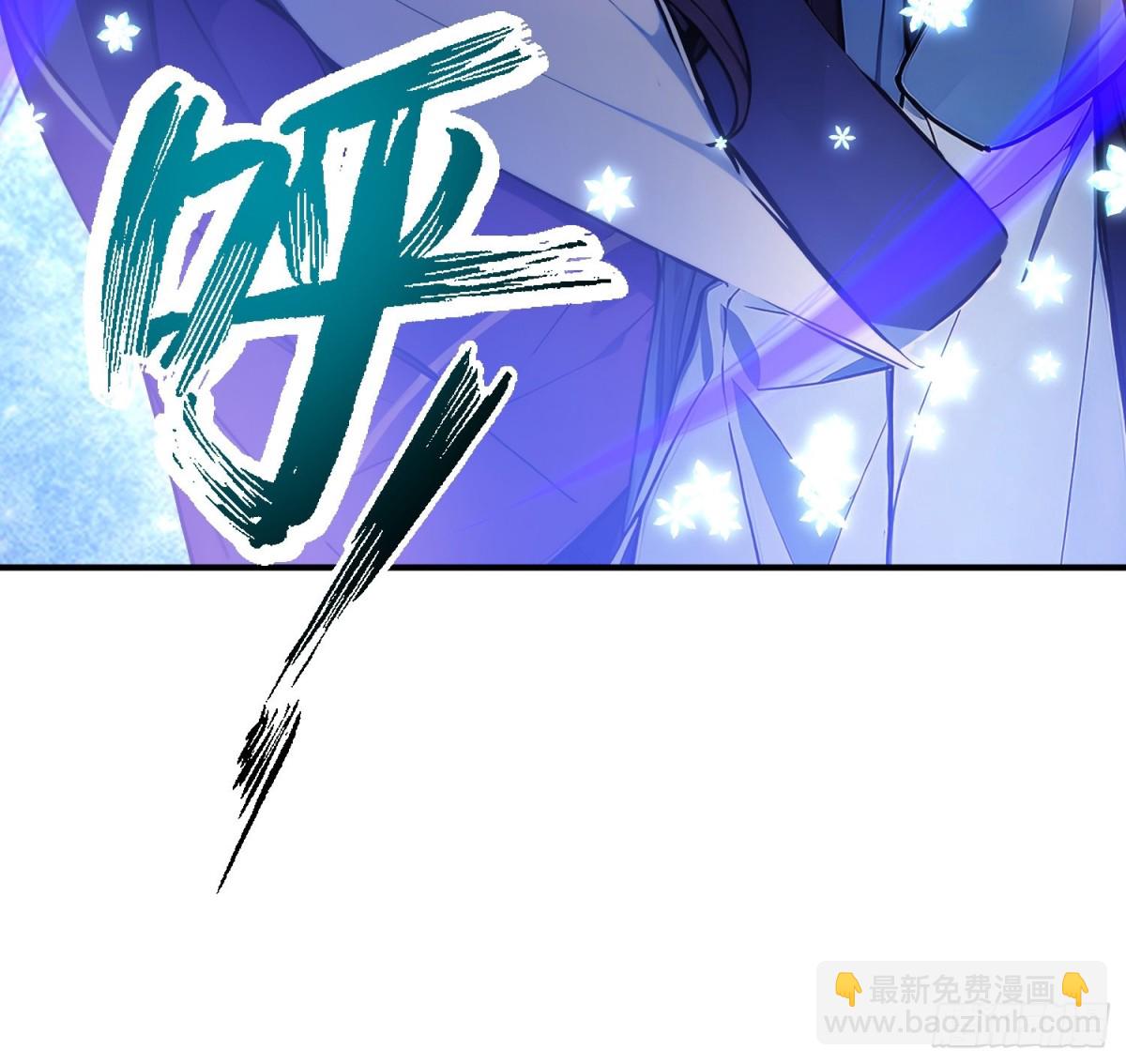 33    敢坏我的好事？！(1/2)-第34话