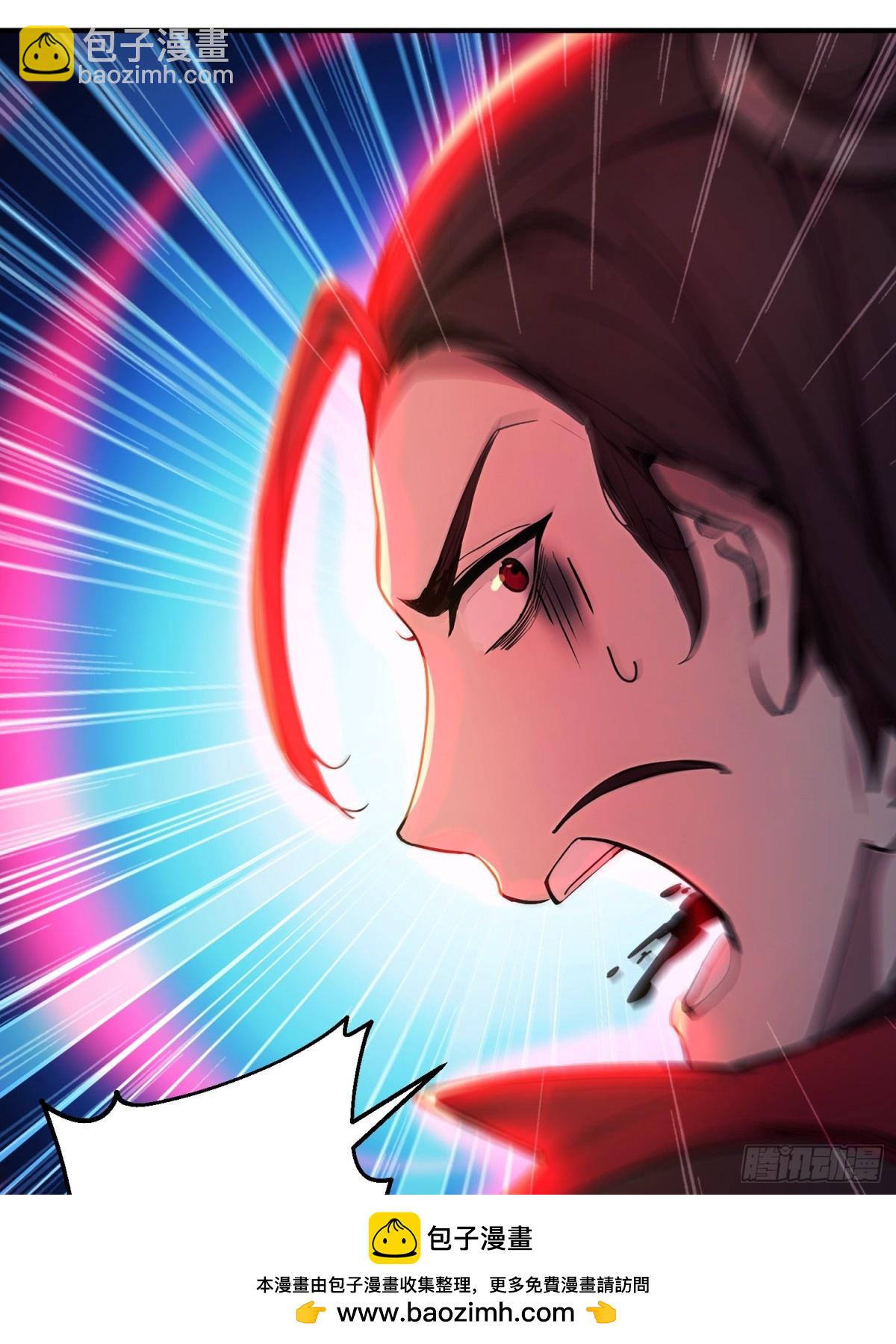 33    敢坏我的好事？！(1/2)-第34话