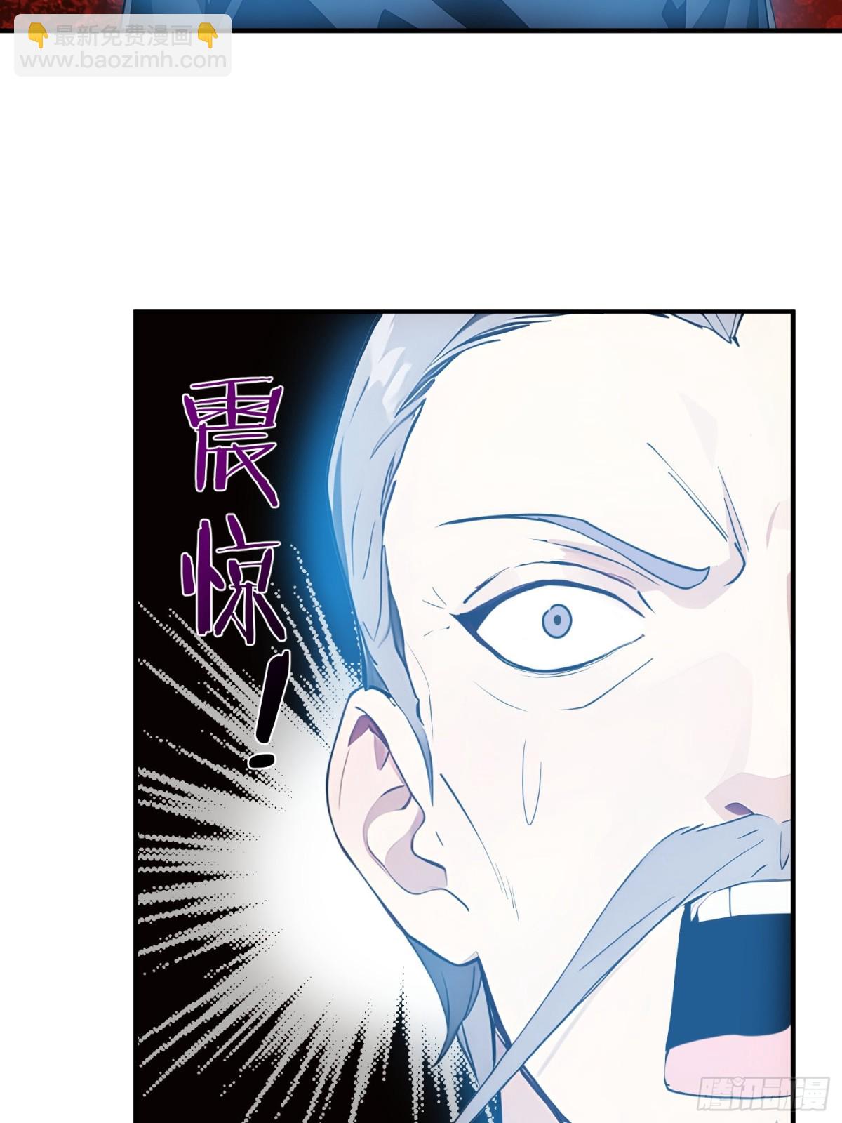 35   射雕英雄传！(1/2)-第36话