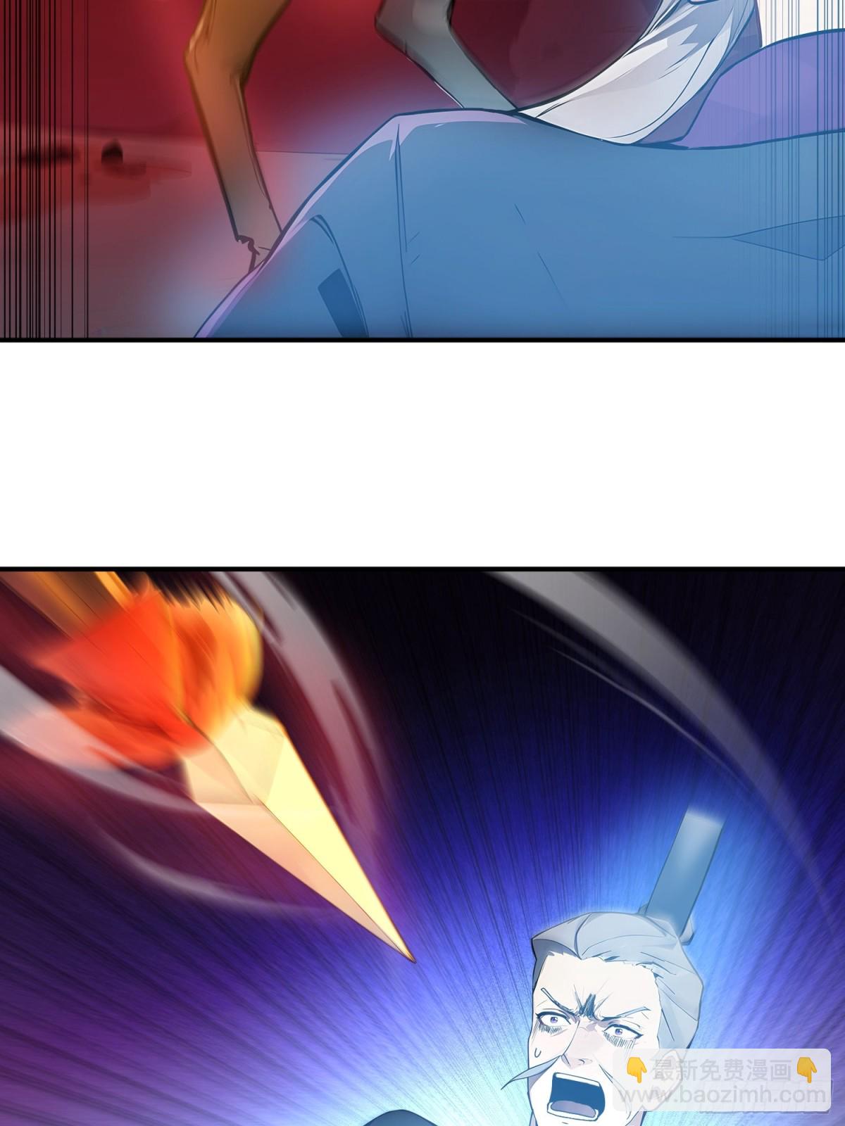 35   射雕英雄传！(1/2)-第36话