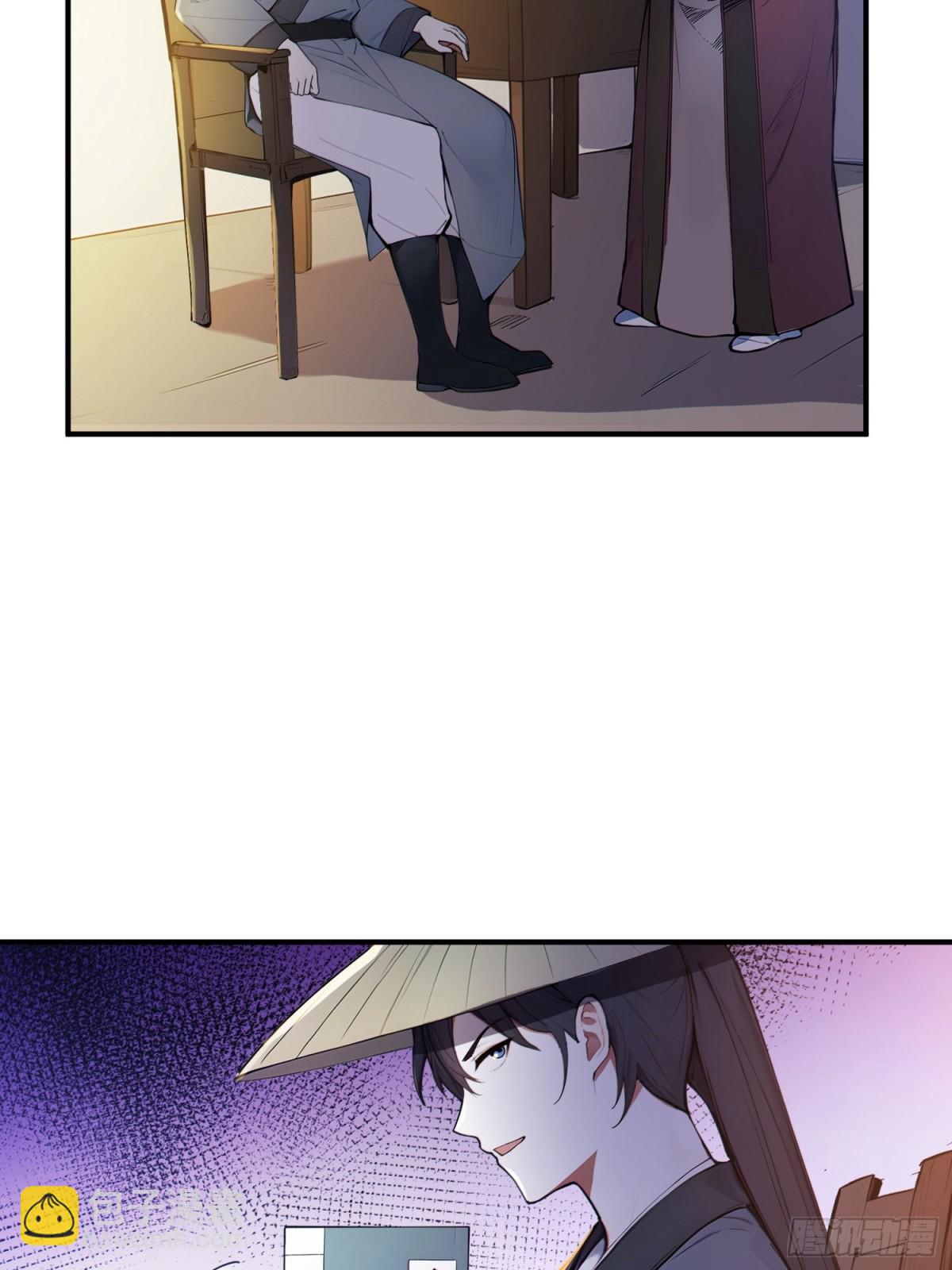 35   射雕英雄传！(1/2)-第36话