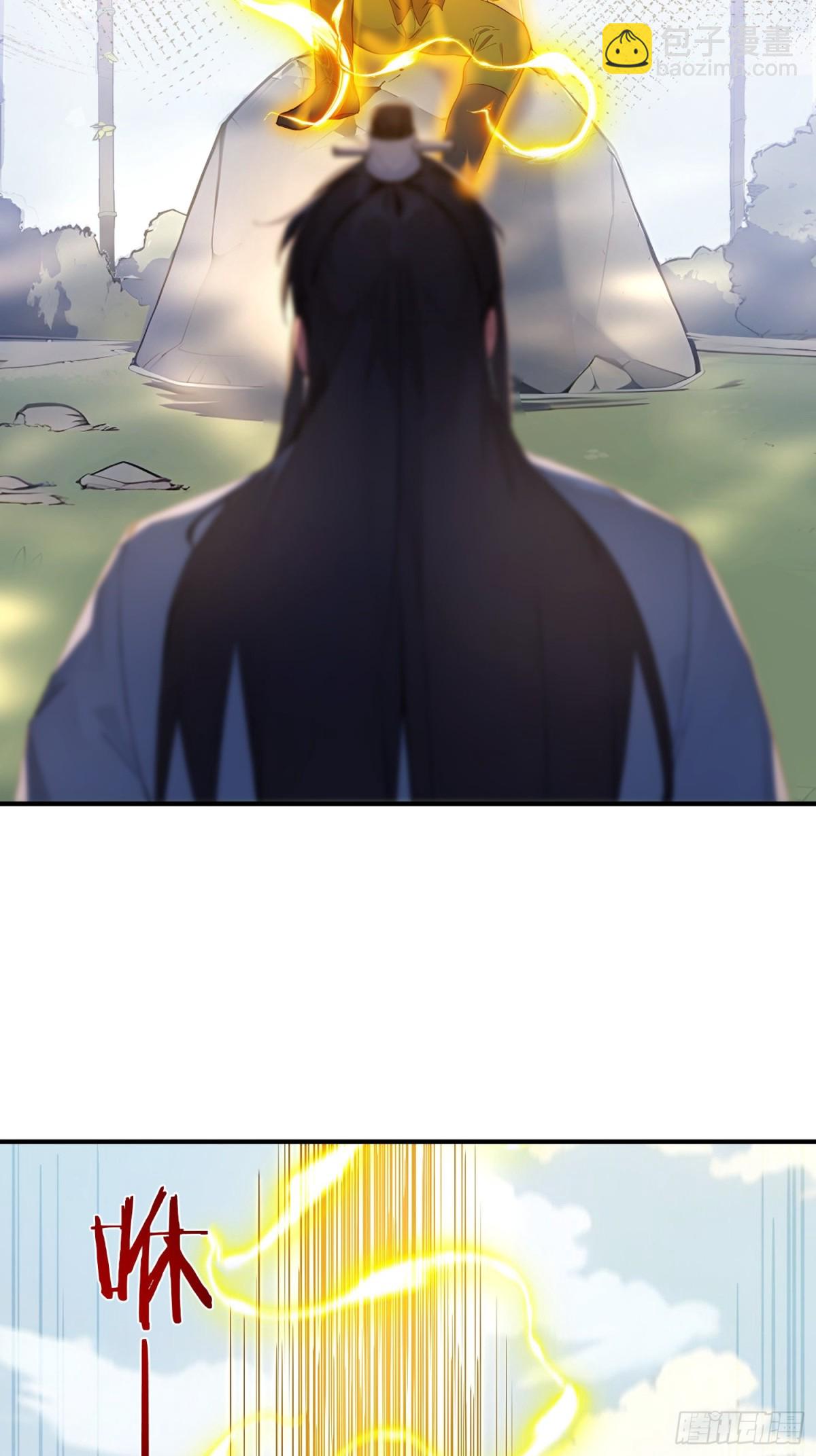 35   射雕英雄传！(1/2)-第36话