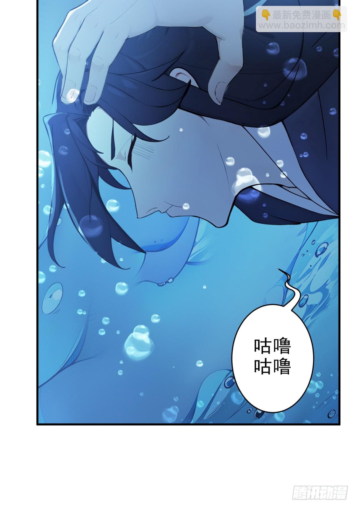 39   神的高度！-第40话