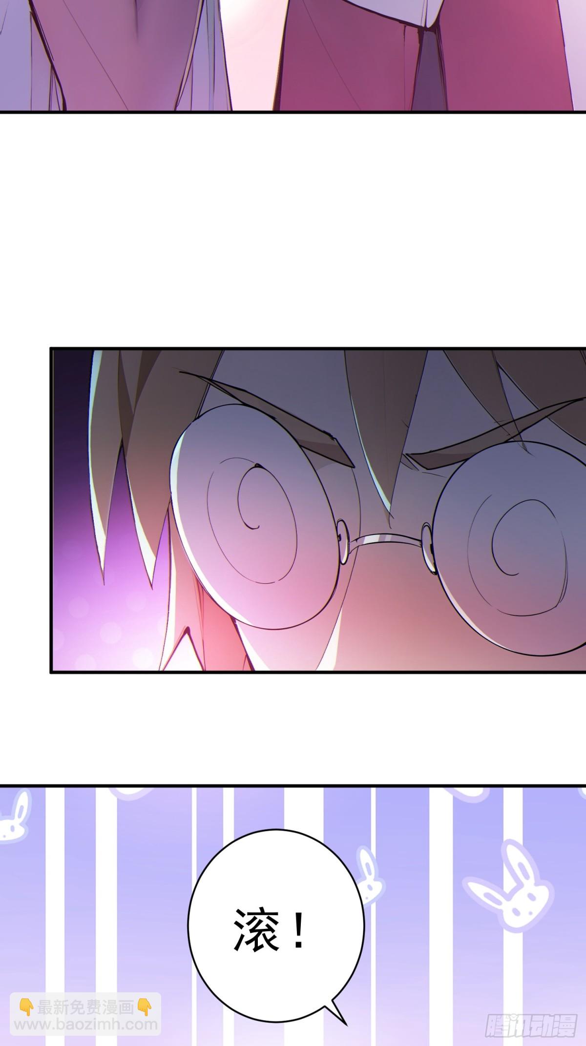 39   神的高度！-第40话