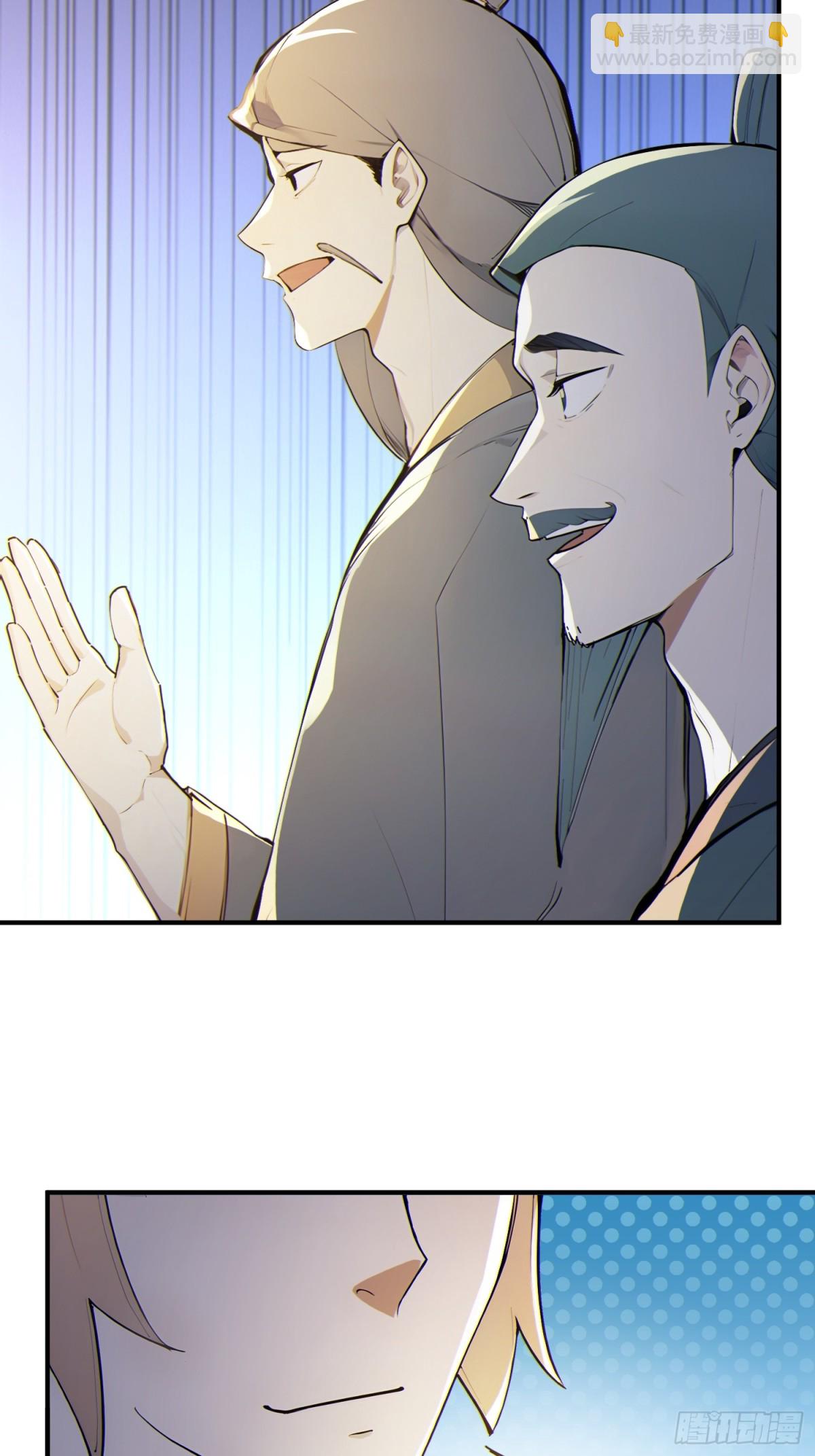 39   神的高度！-第40话