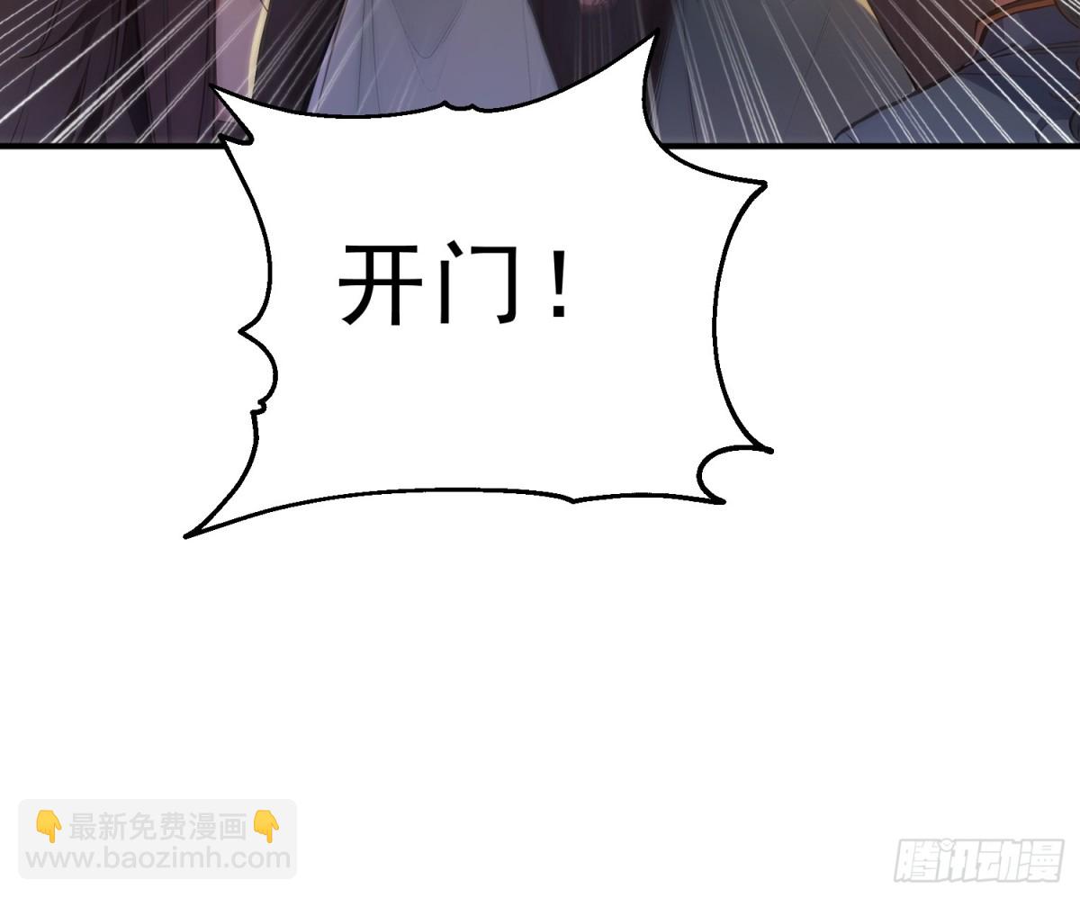 39   神的高度！-第40话