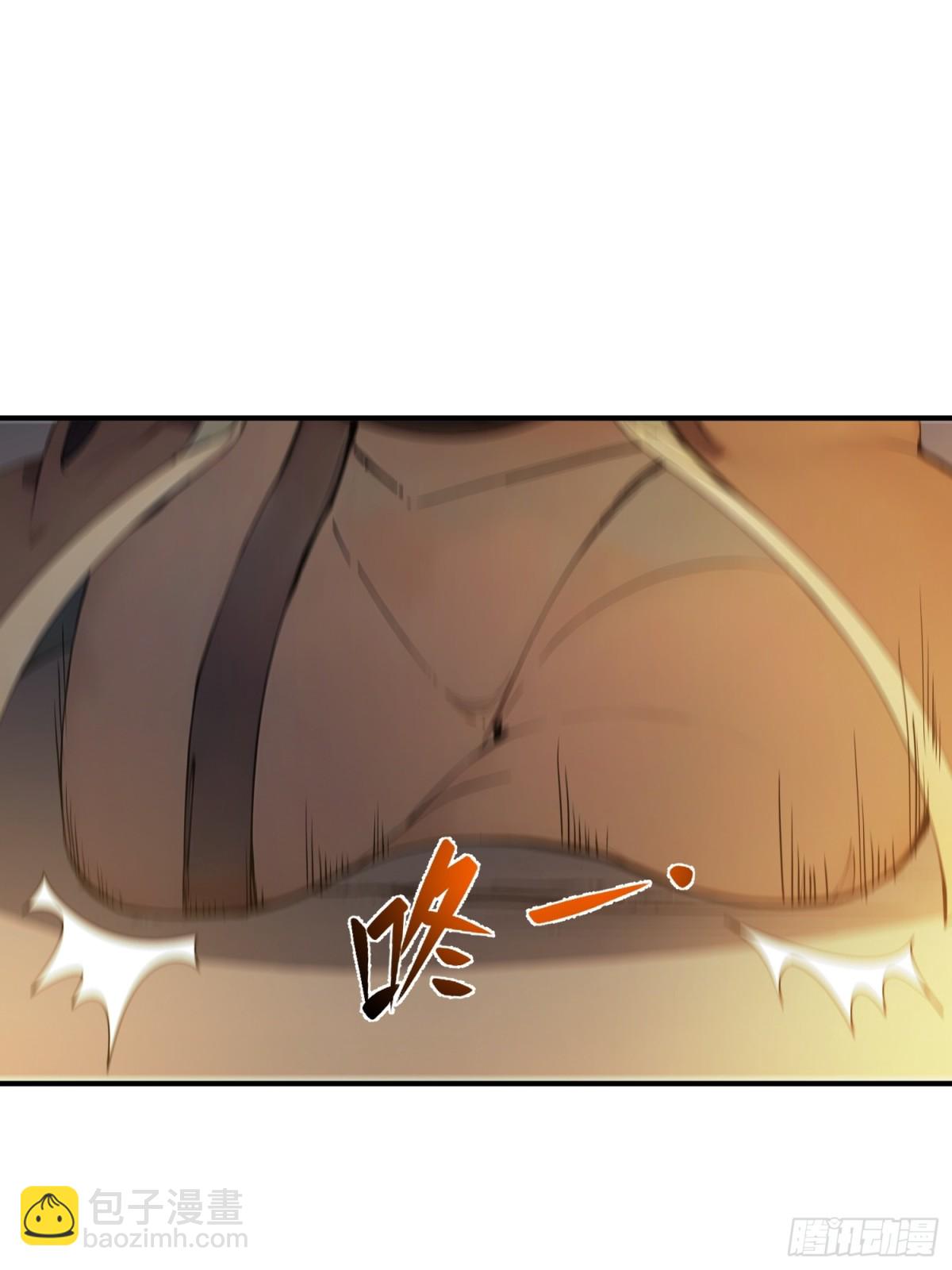 41   白鹿书院宣战！(1/2)-第42话