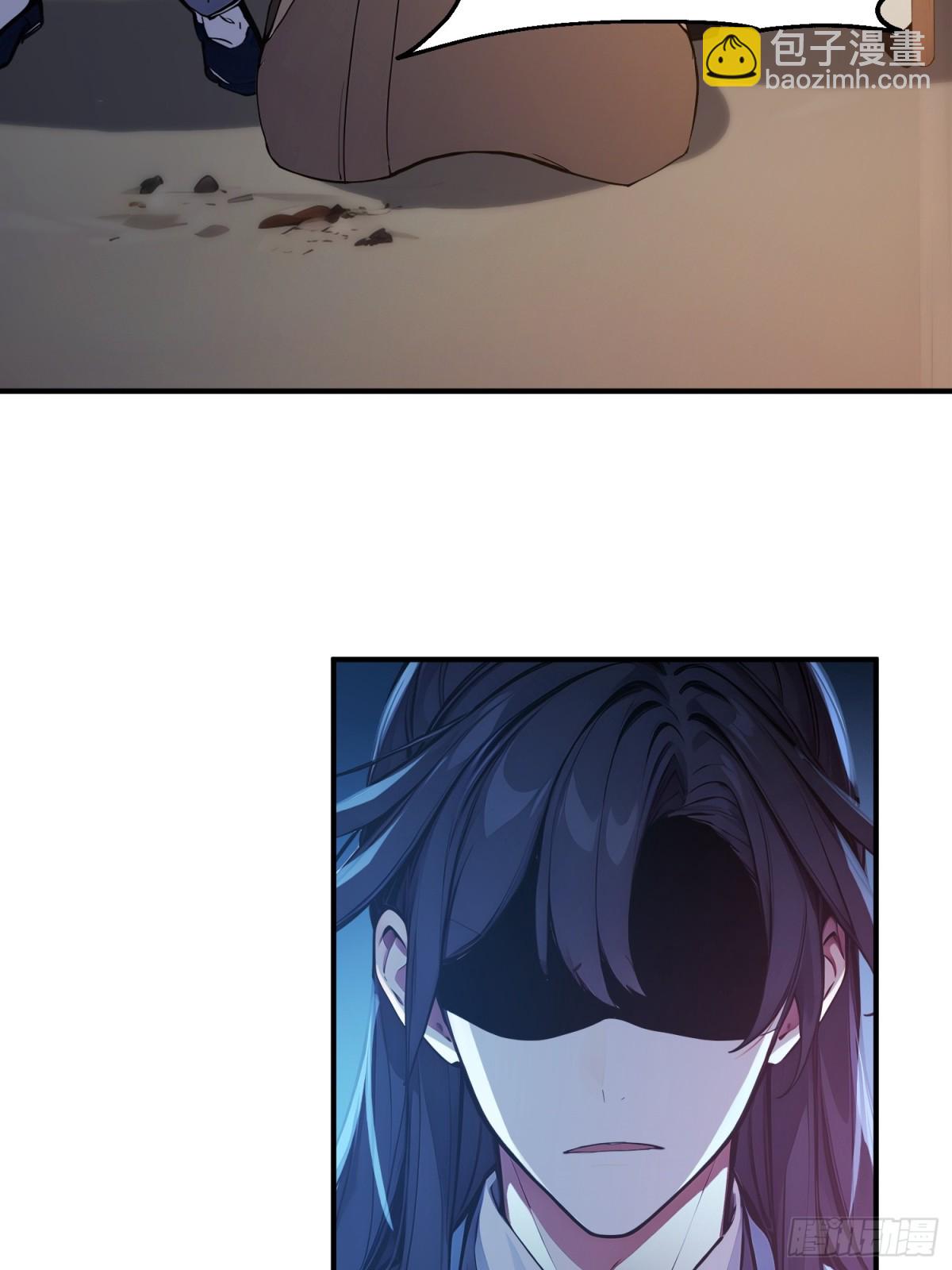 41   白鹿书院宣战！(1/2)-第42话