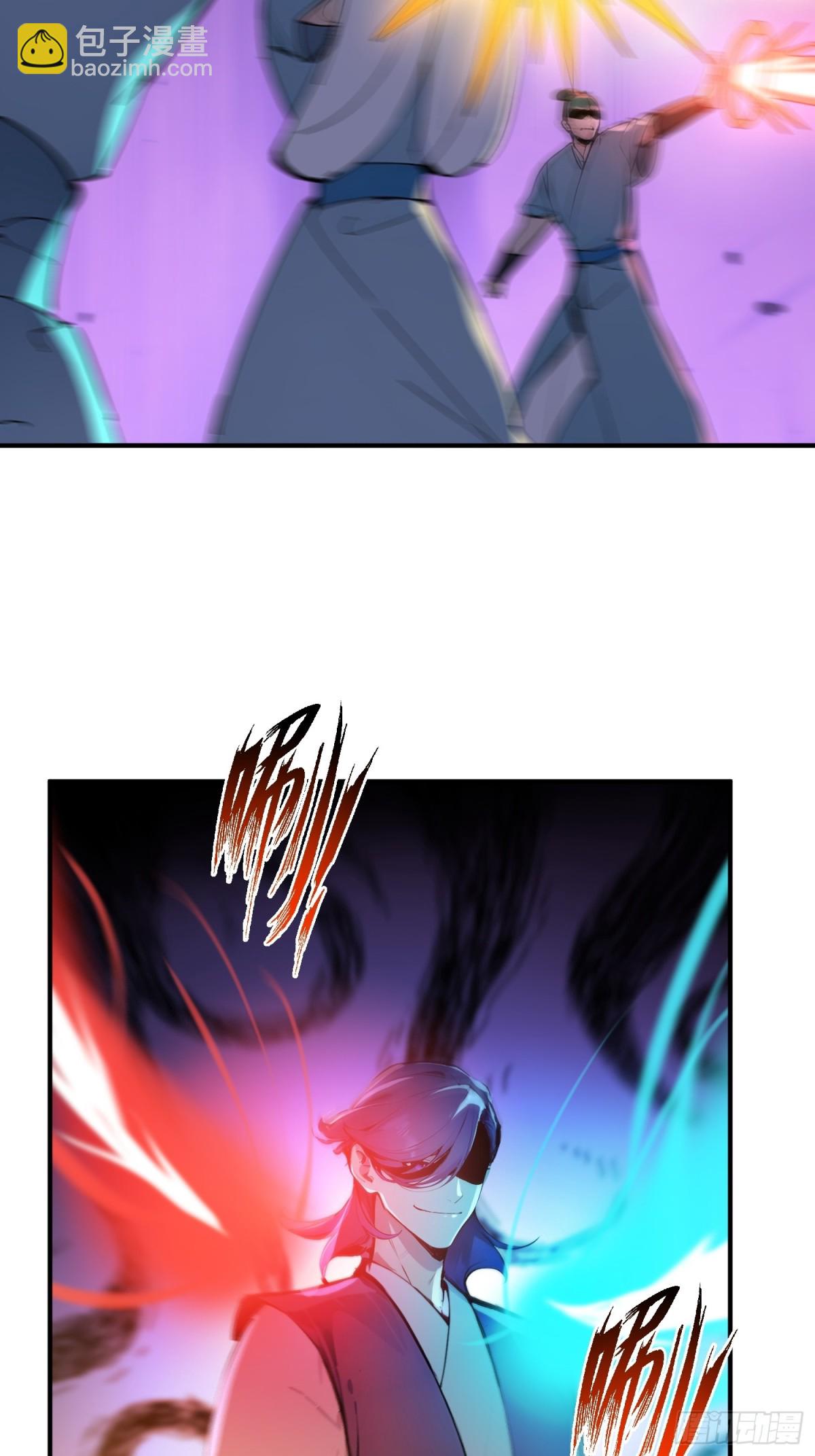 41   白鹿书院宣战！(1/2)-第42话