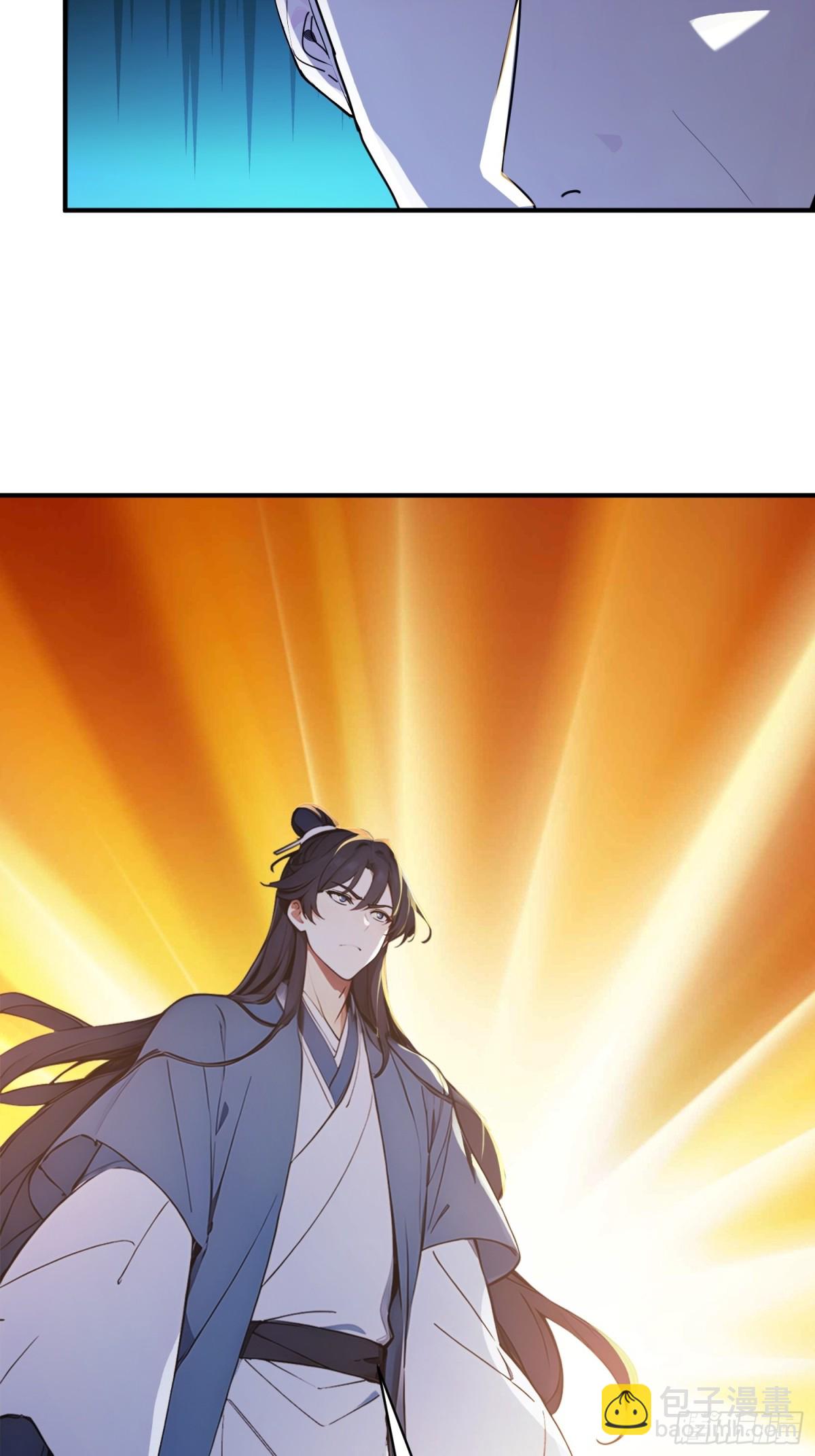 43   负重训练(1/2)-第44话