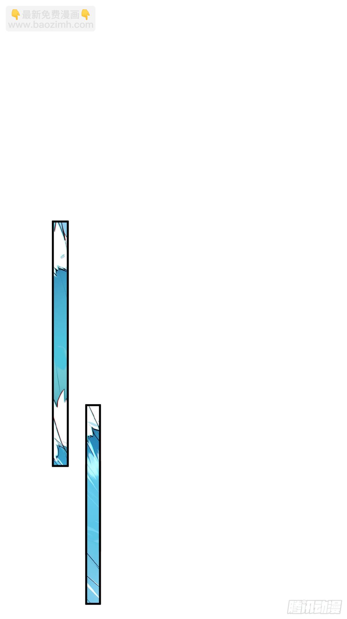 43   负重训练(1/2)-第44话