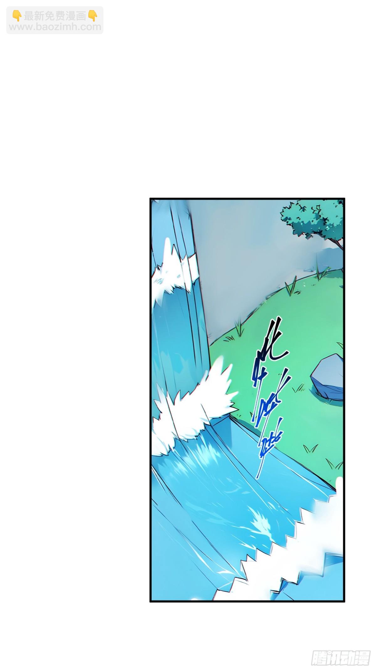 43   负重训练(1/2)-第44话