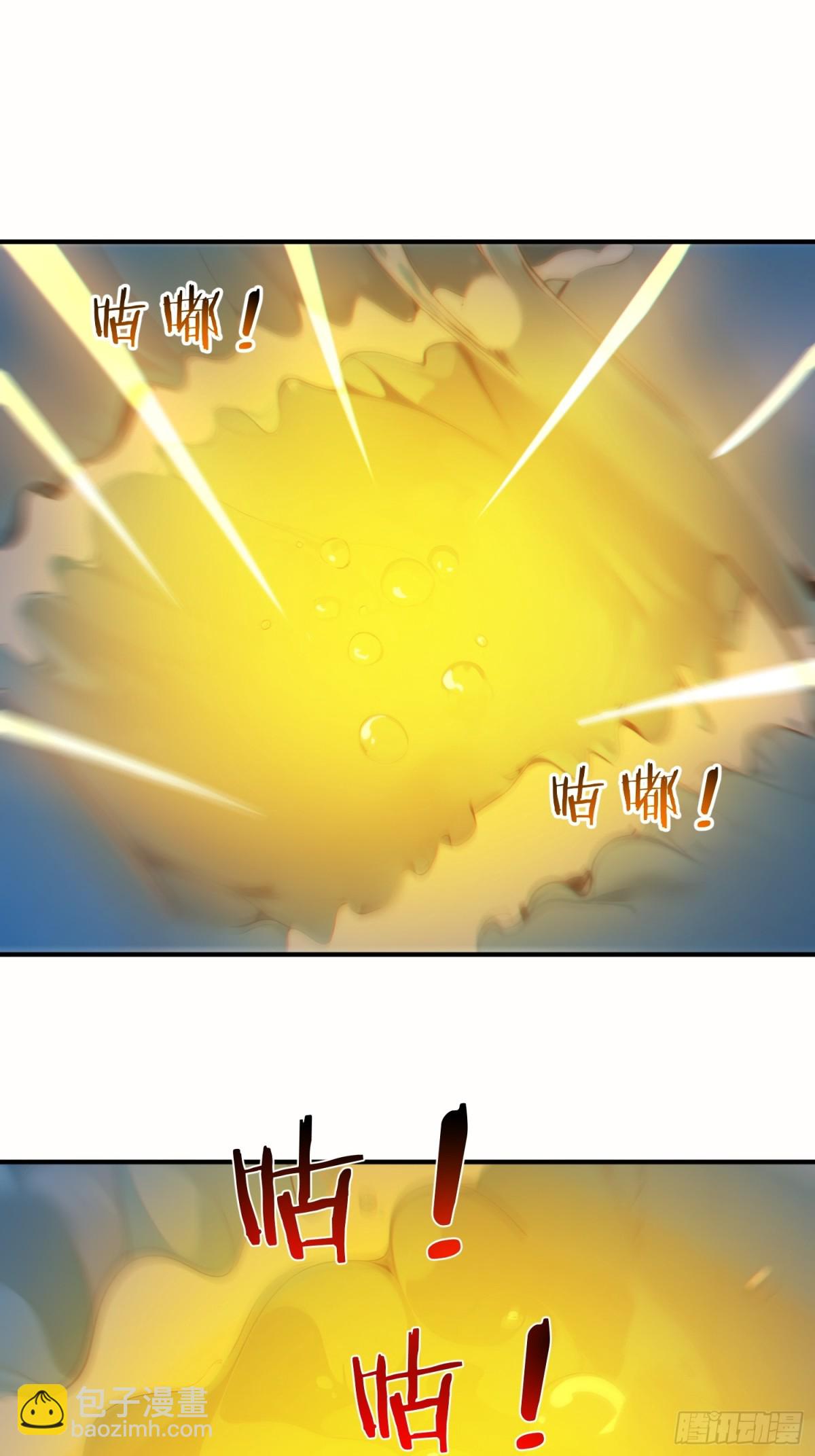 43   负重训练(1/2)-第44话