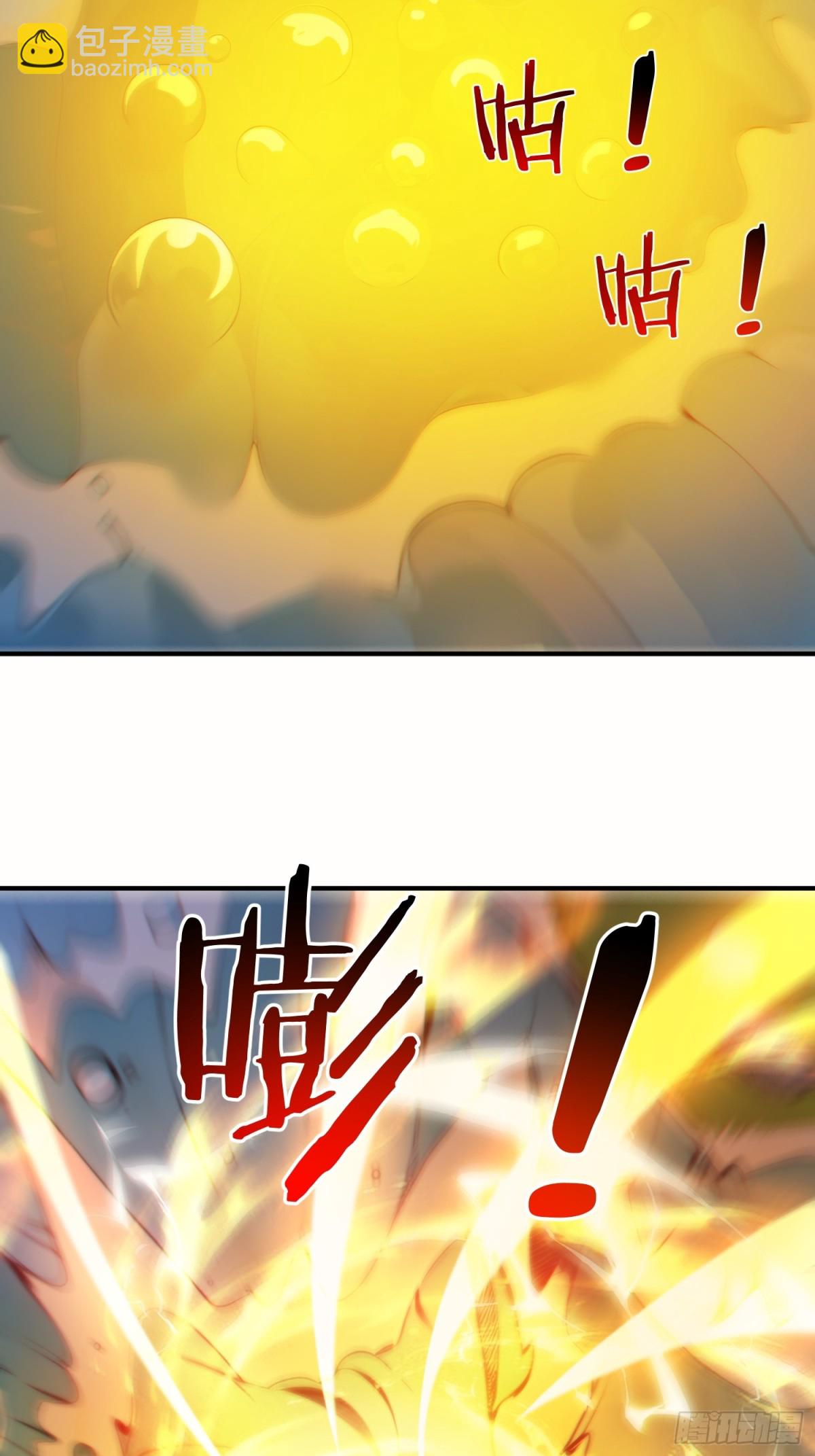 43   负重训练(1/2)-第44话