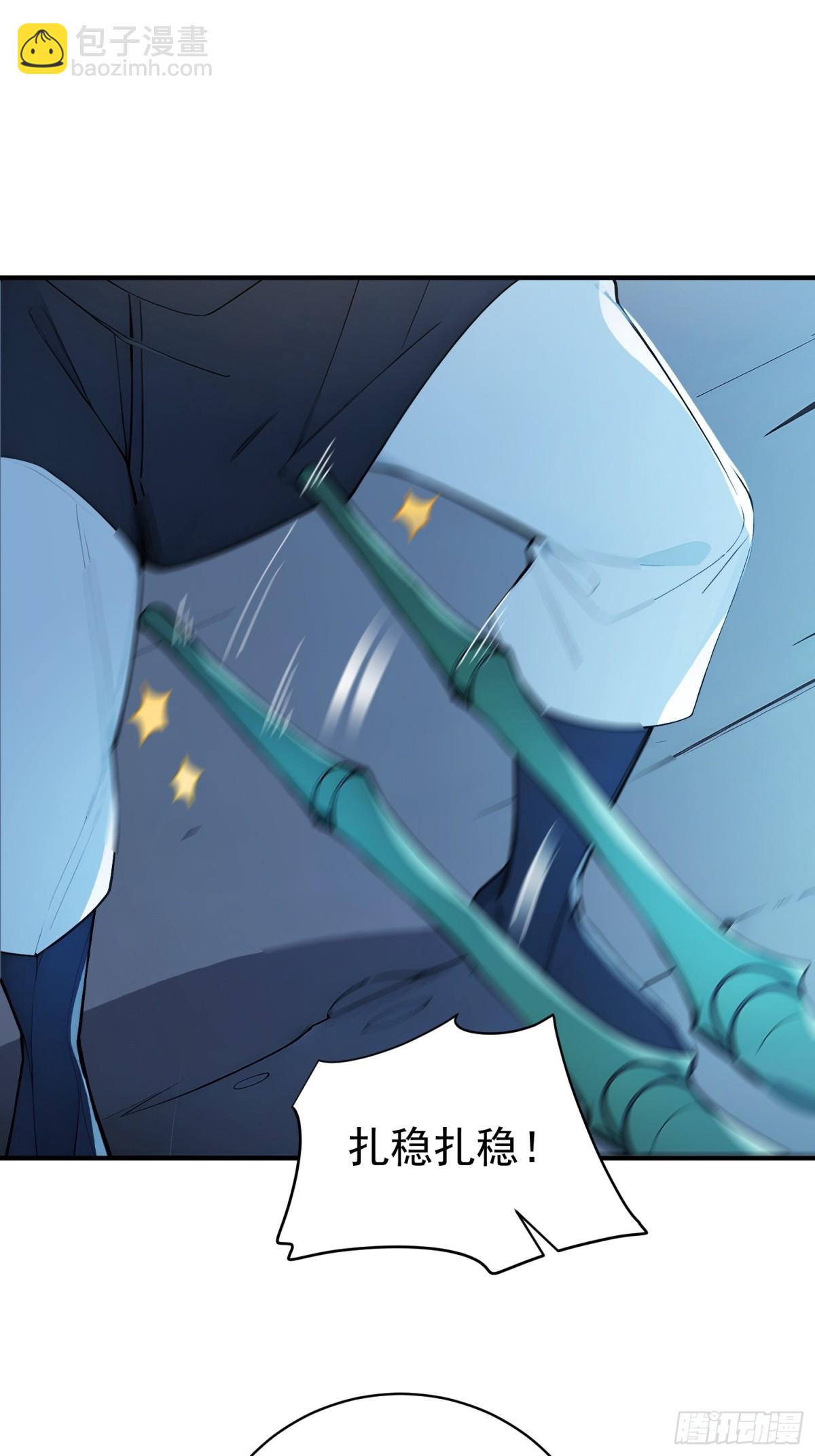 43   负重训练(1/2)-第44话