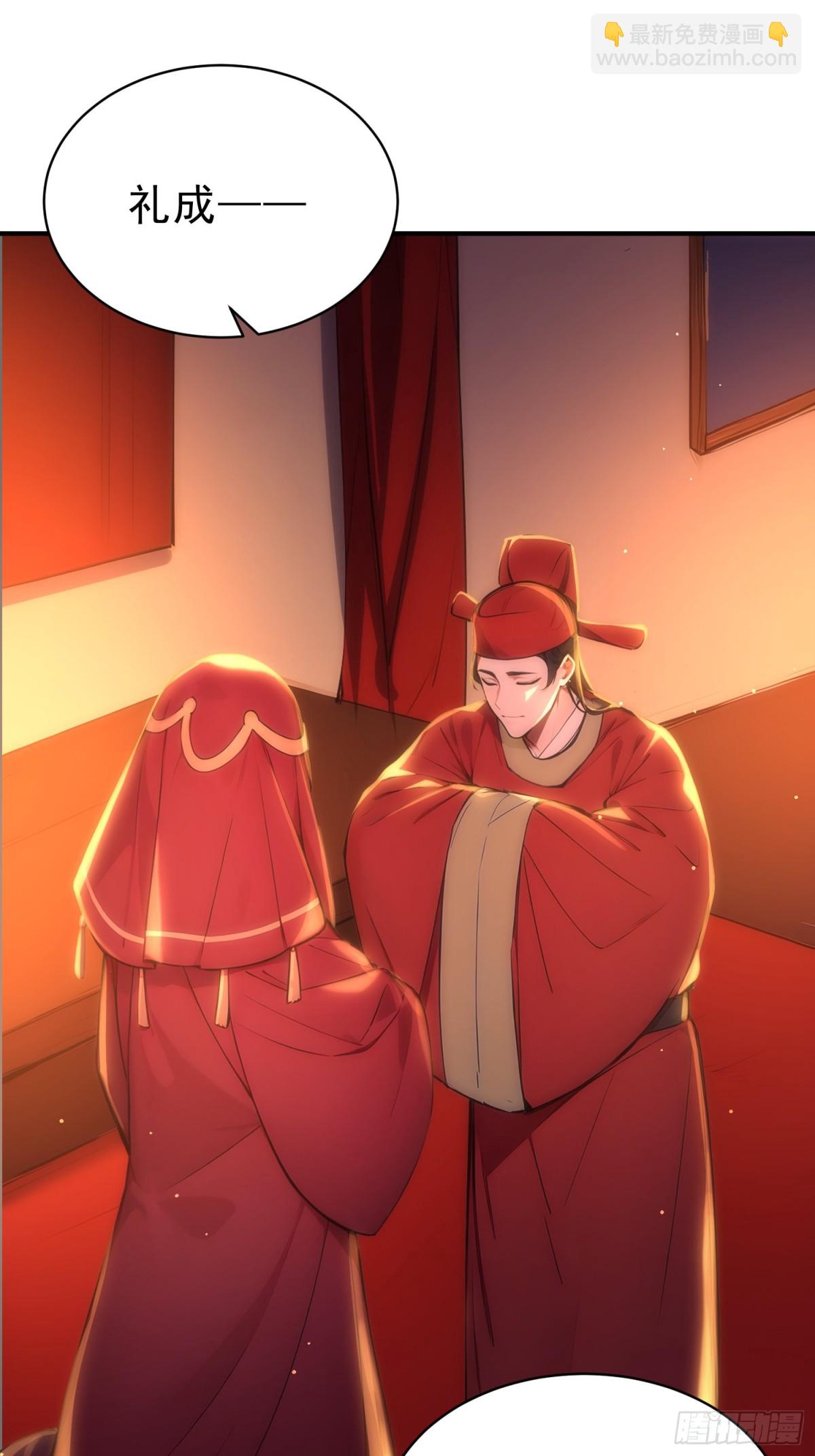 45    李太白，登顶！(1/2)-第46话