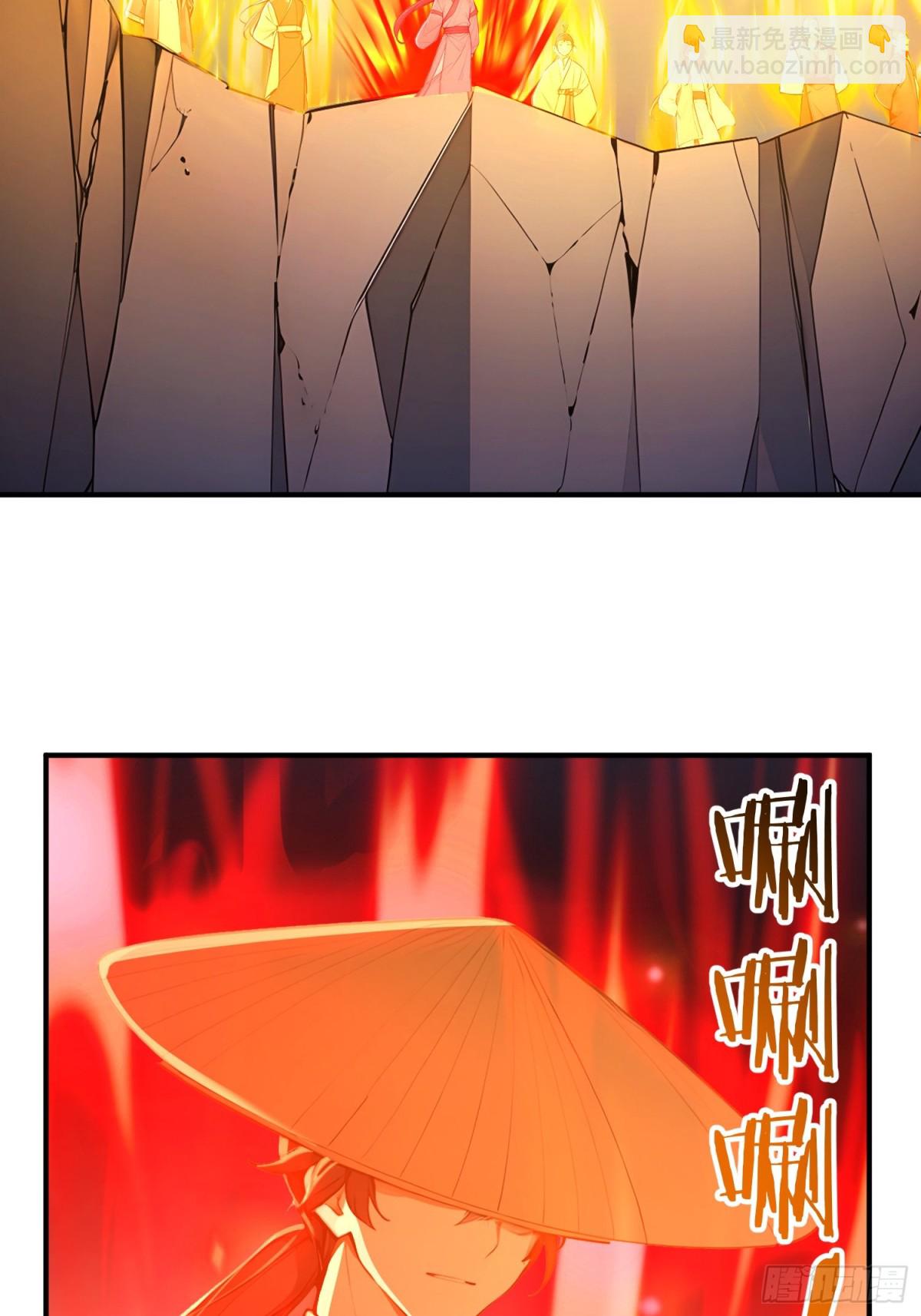 45    李太白，登顶！(1/2)-第46话