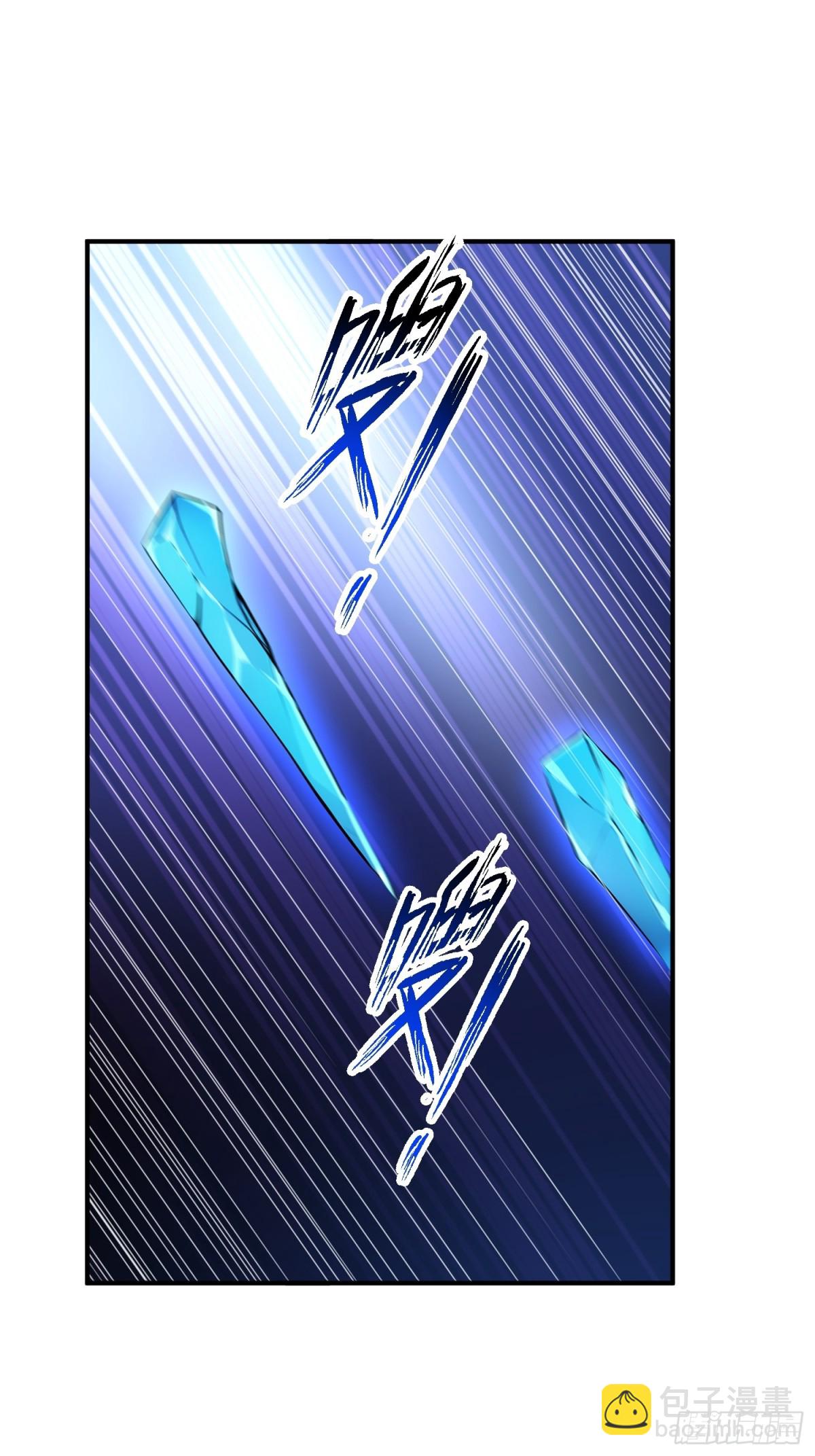 47   精进武道(1/2)-第48话