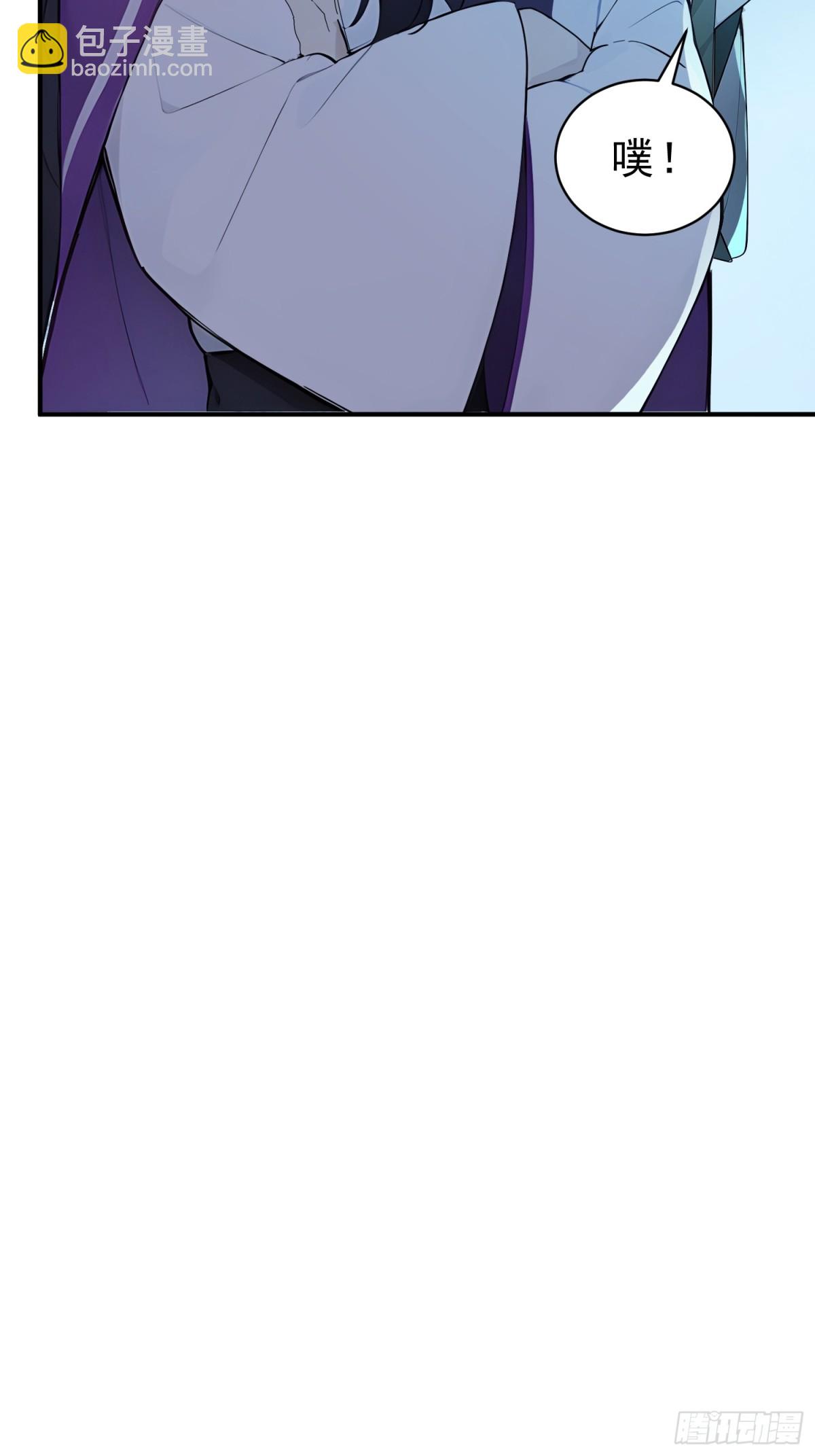 47   精进武道(1/2)-第48话