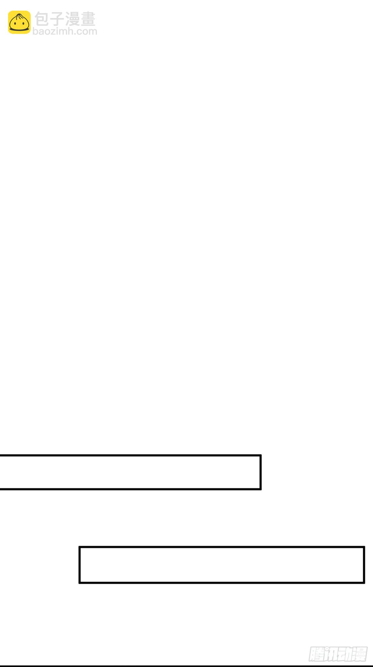 47   精进武道(1/2)-第48话