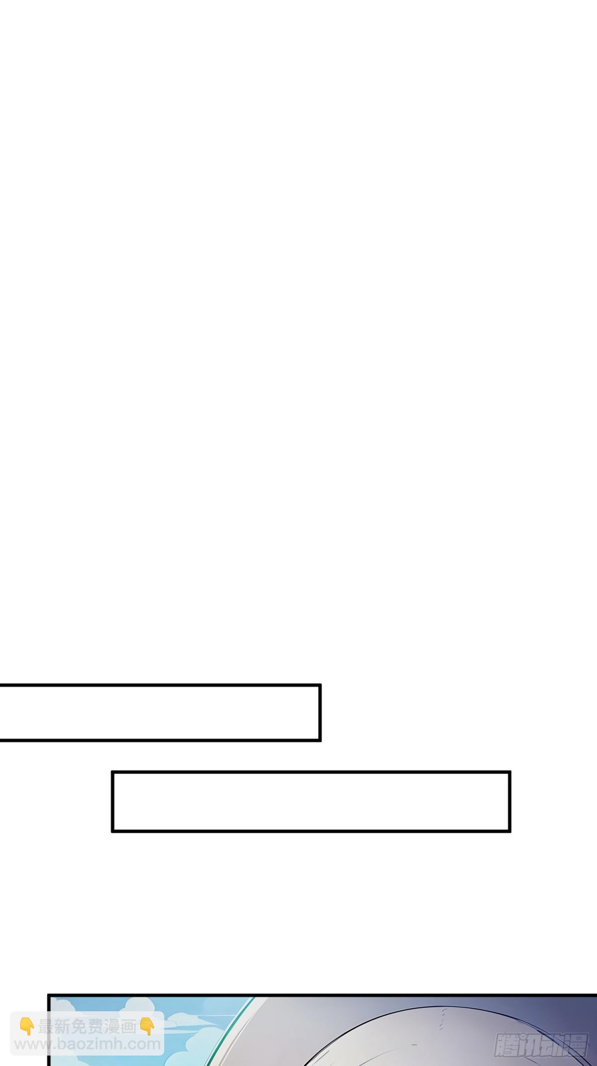 47   精进武道(1/2)-第48话
