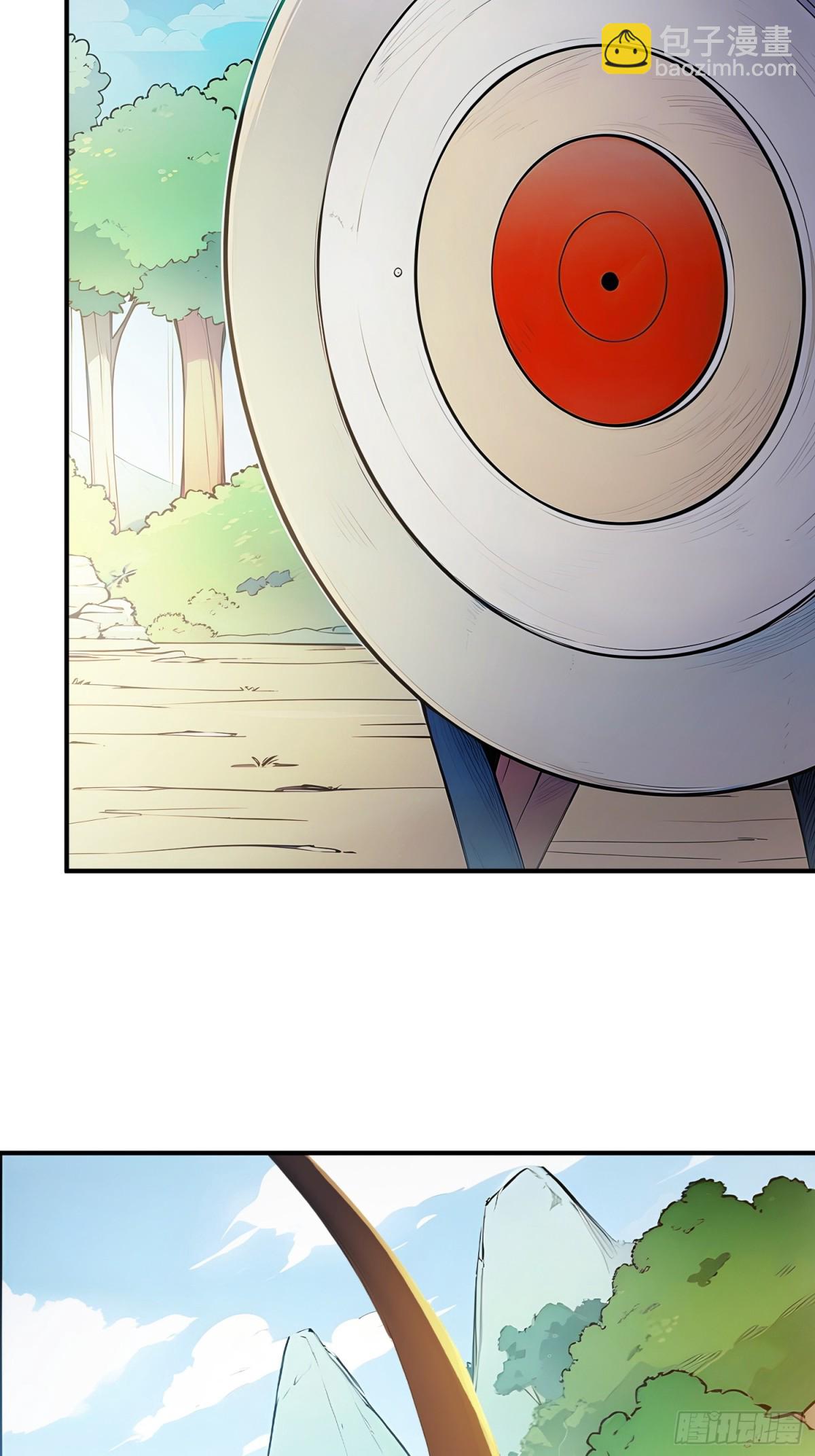 47   精进武道(1/2)-第48话