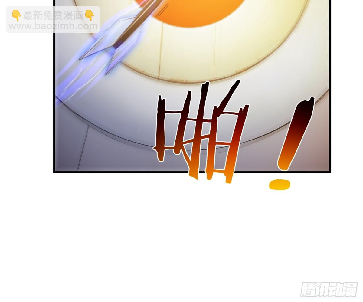 47   精进武道(1/2)-第48话