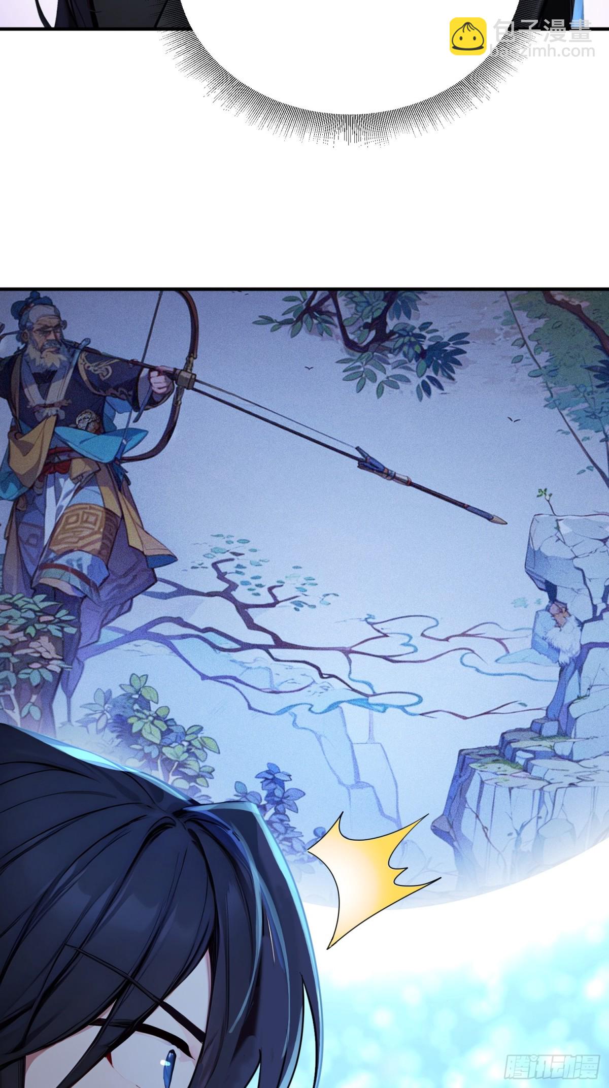 47   精进武道(1/2)-第48话