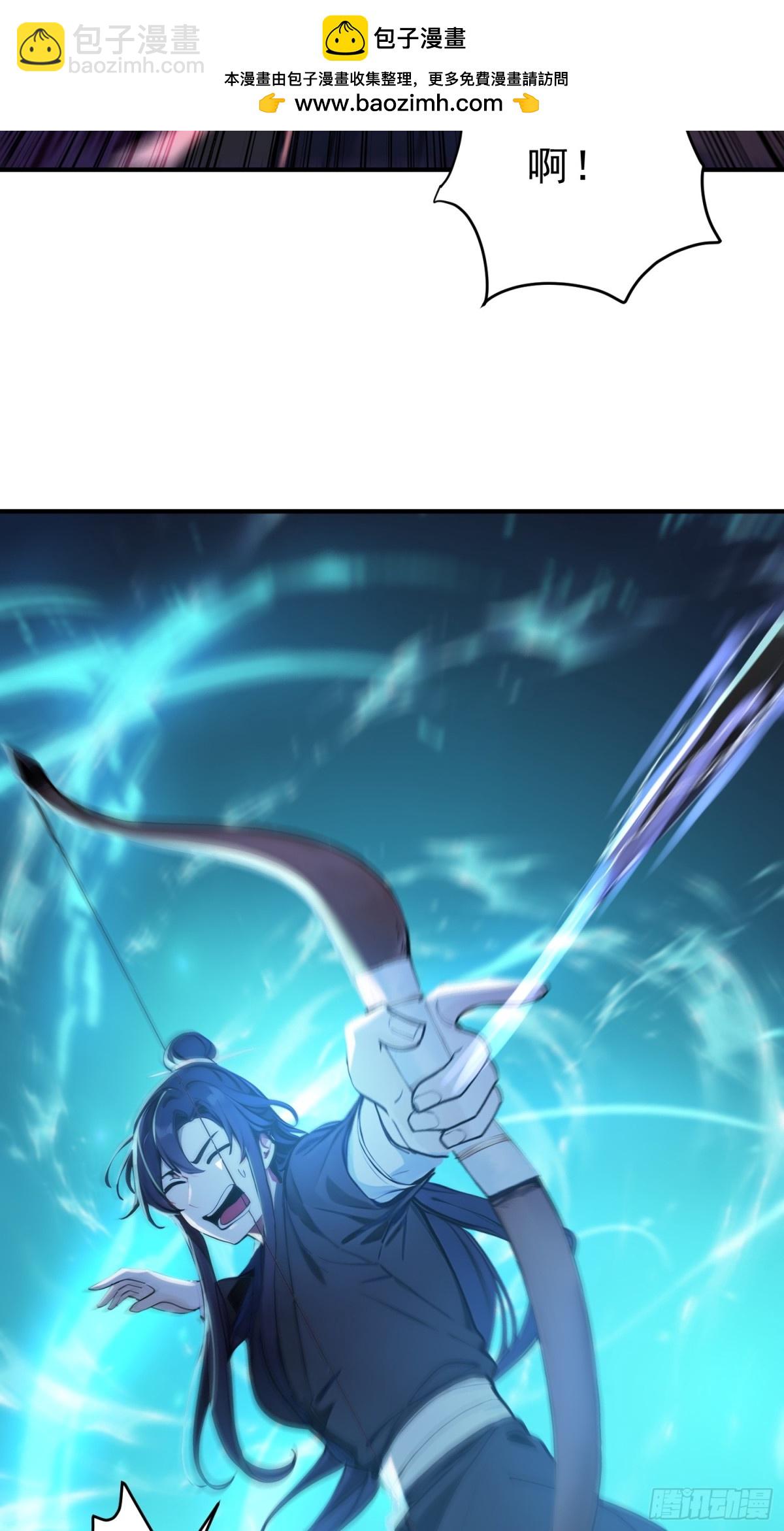 47   精进武道(1/2)-第48话