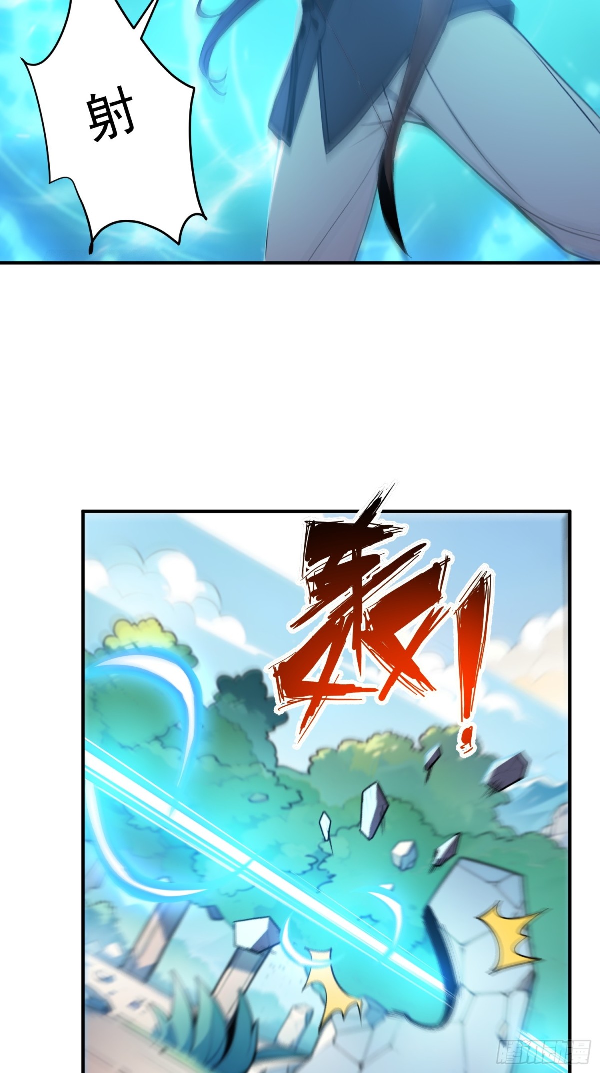 47   精进武道(1/2)-第48话