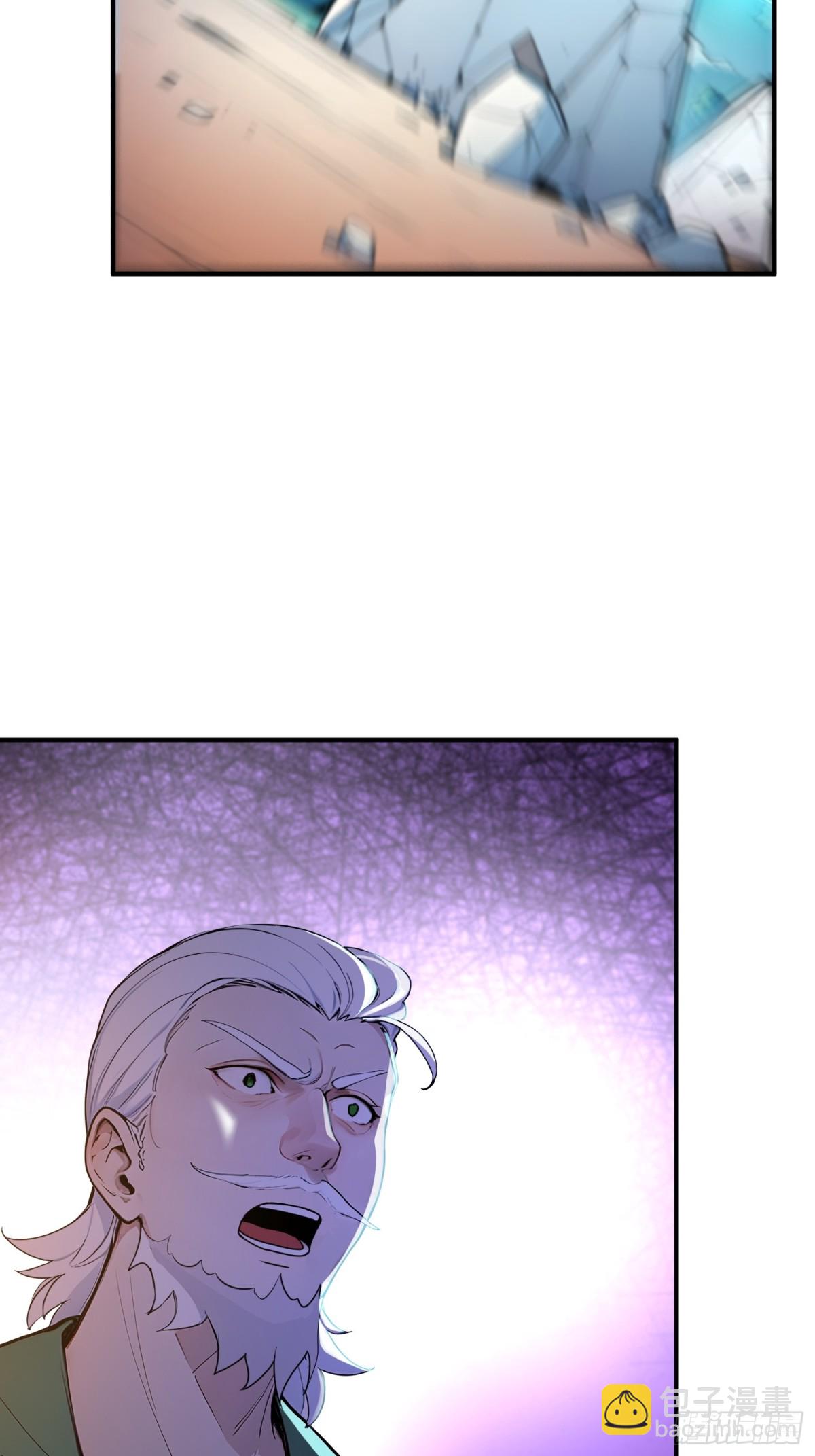 47   精进武道(1/2)-第48话