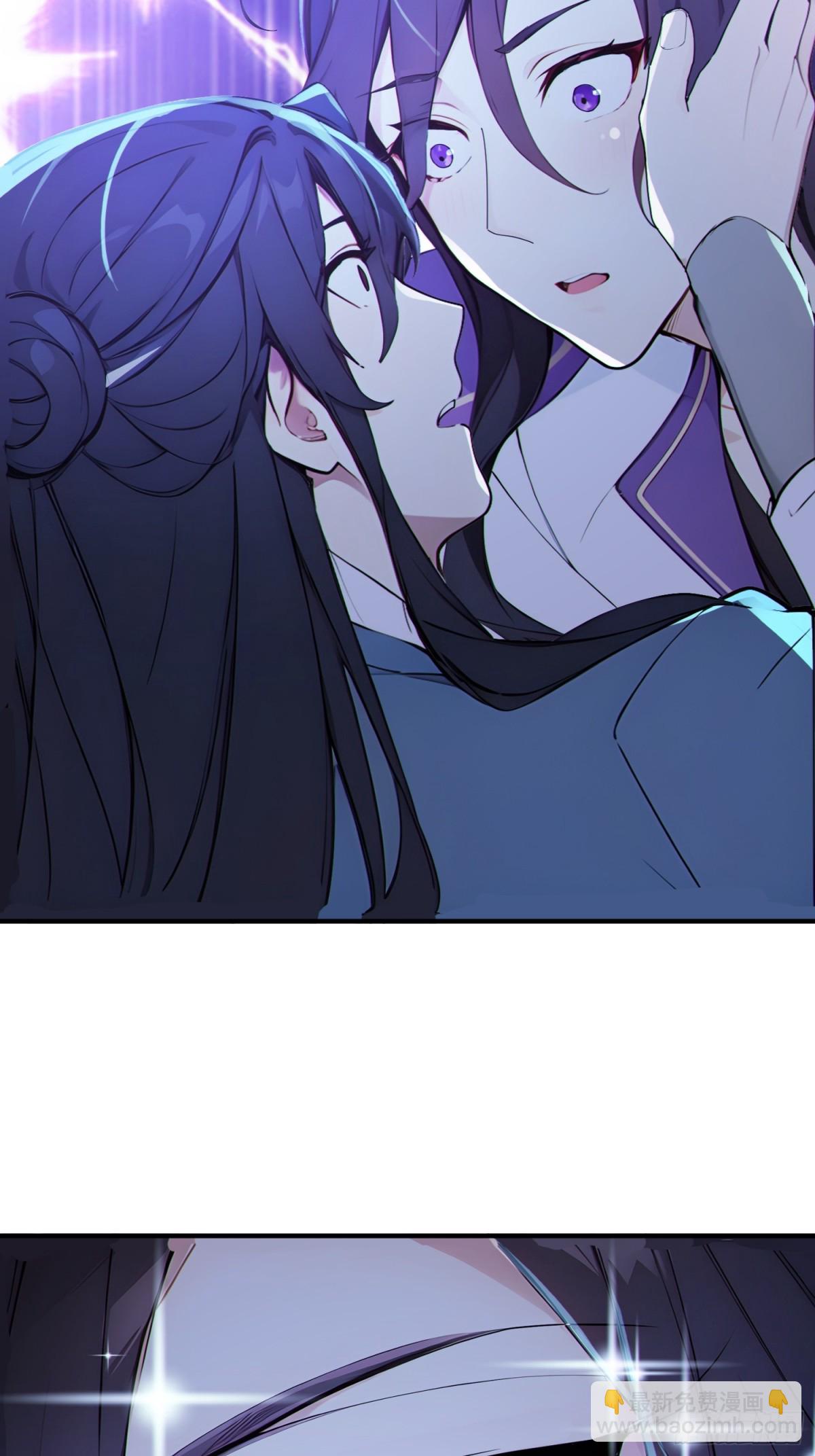 47   精进武道(1/2)-第48话