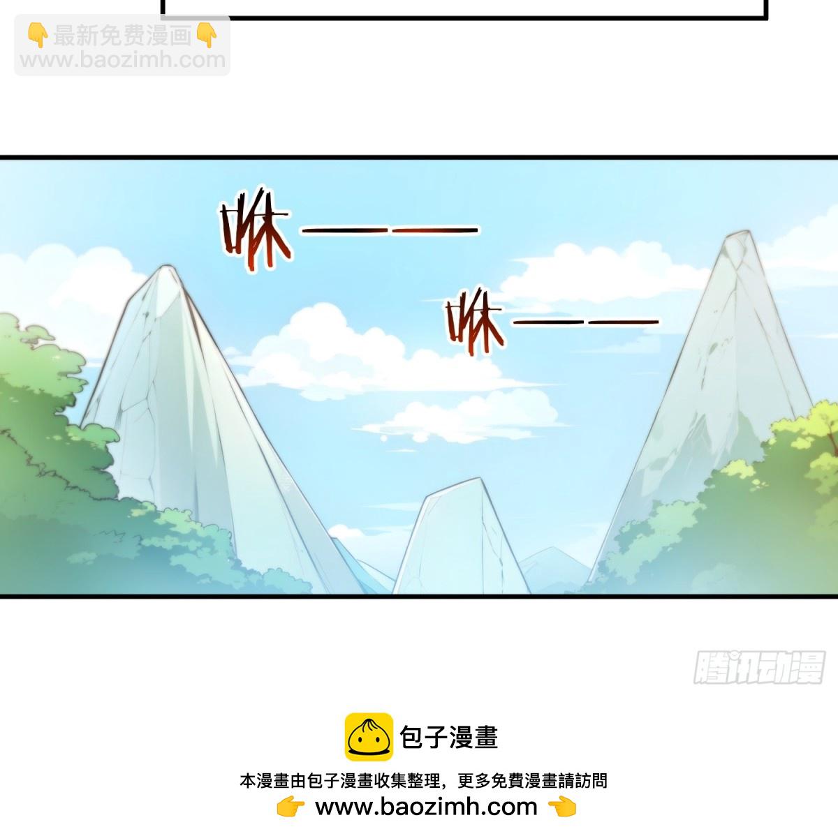 47   精进武道(1/2)-第48话