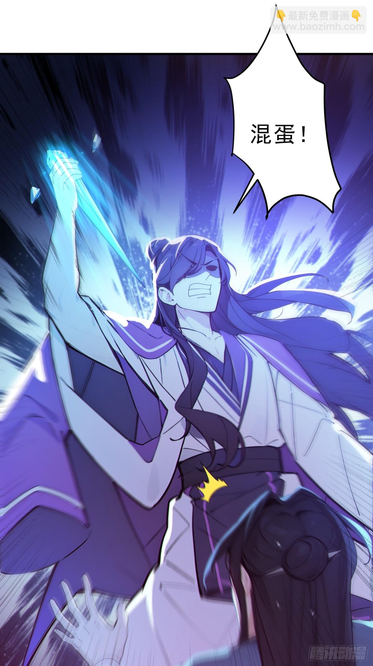 47   精进武道(1/2)-第48话