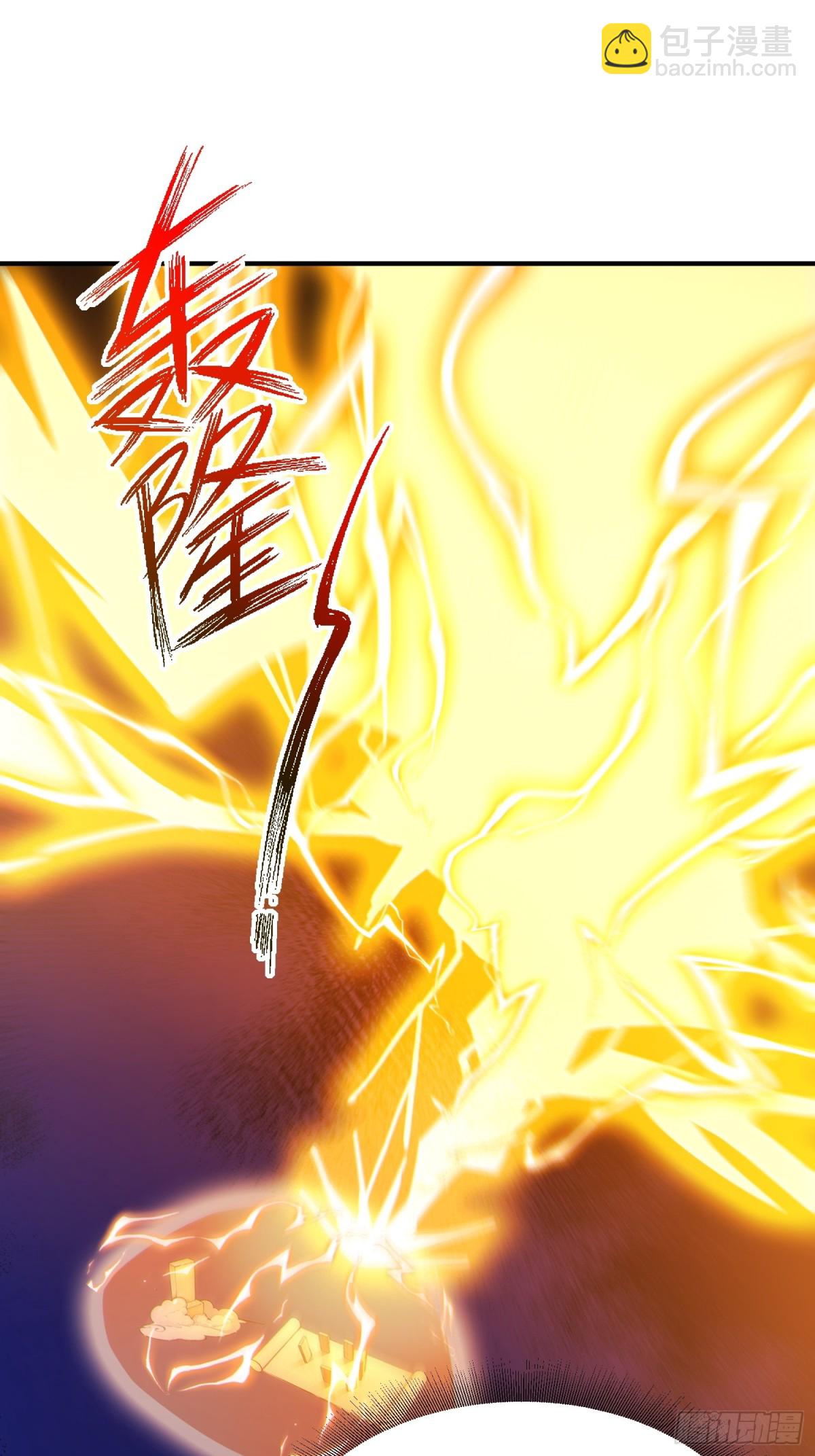 49   晋升，八品文宫！-第50话