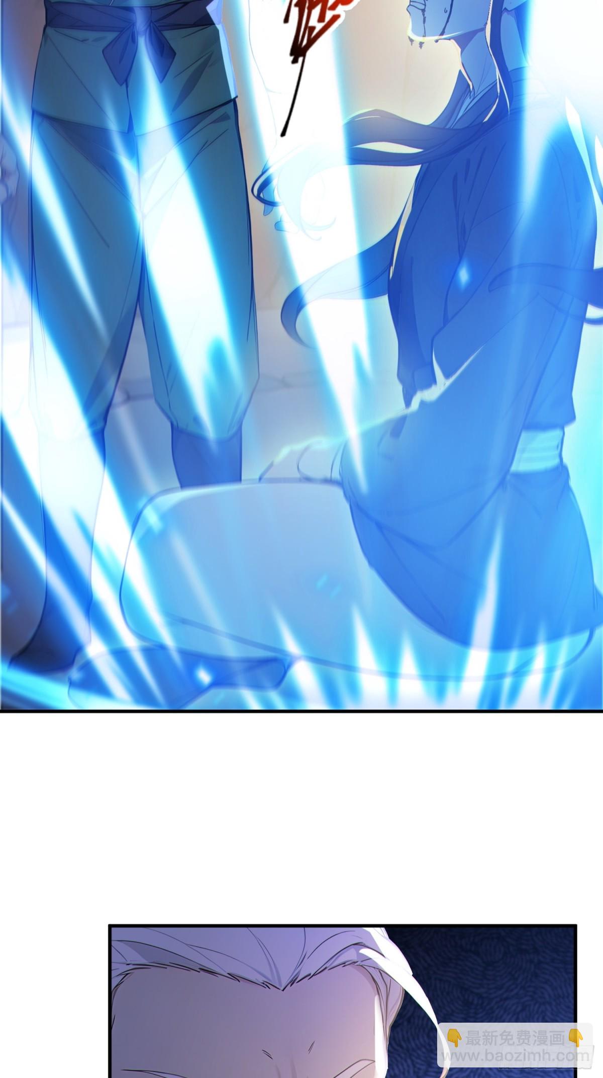 49   晋升，八品文宫！-第50话