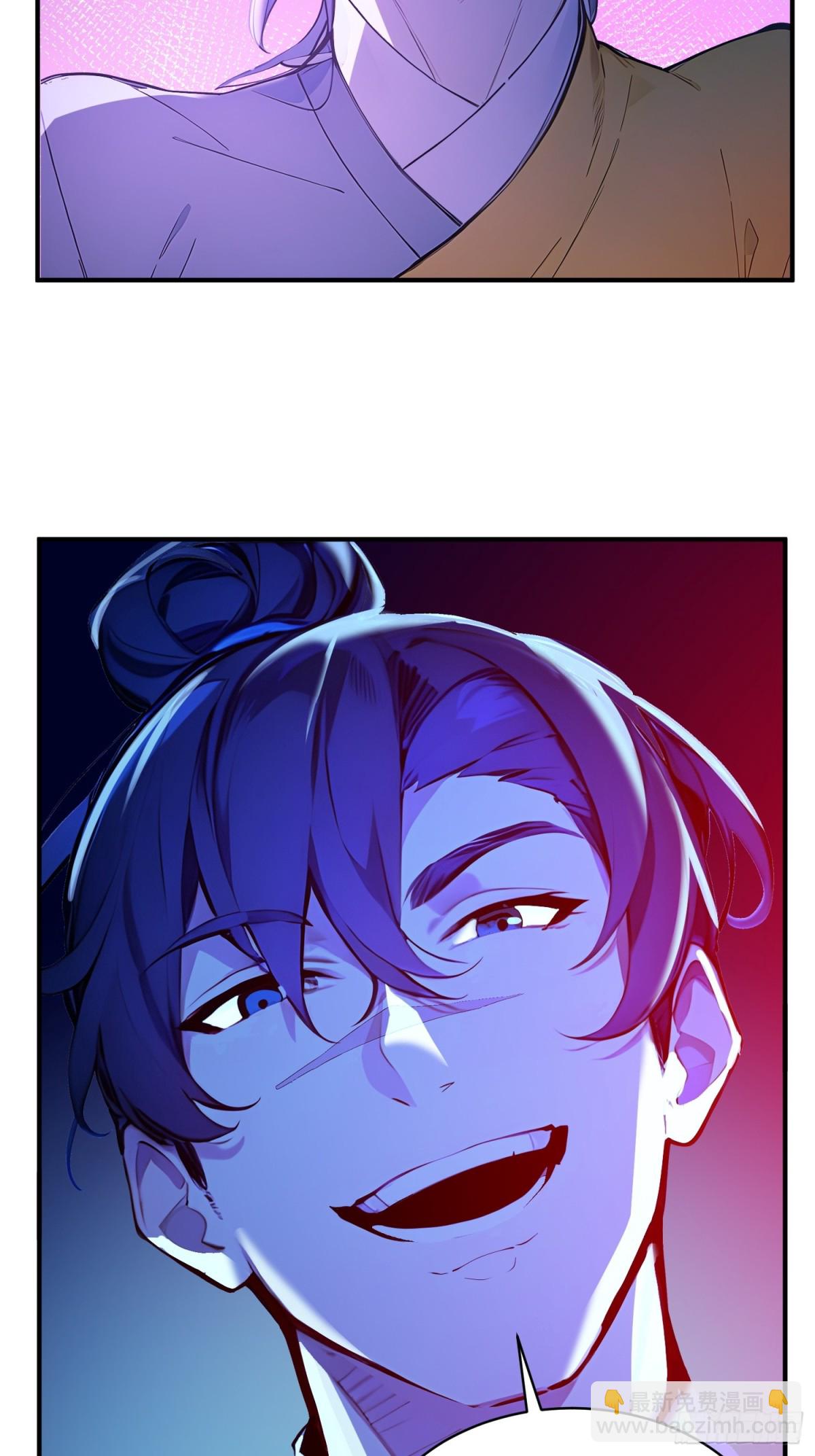 51   杀意成型(1/2)-第52话