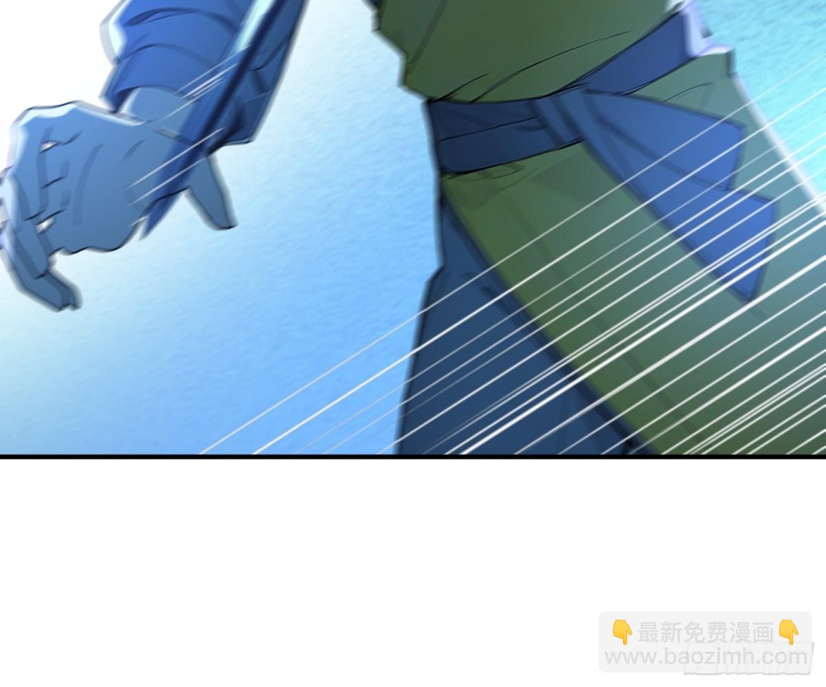 51   杀意成型(1/2)-第52话