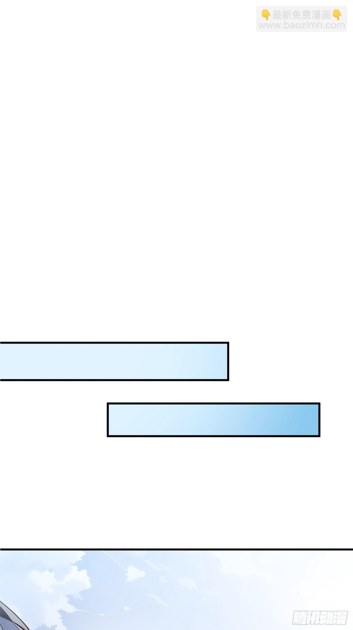 51   杀意成型(1/2)-第52话
