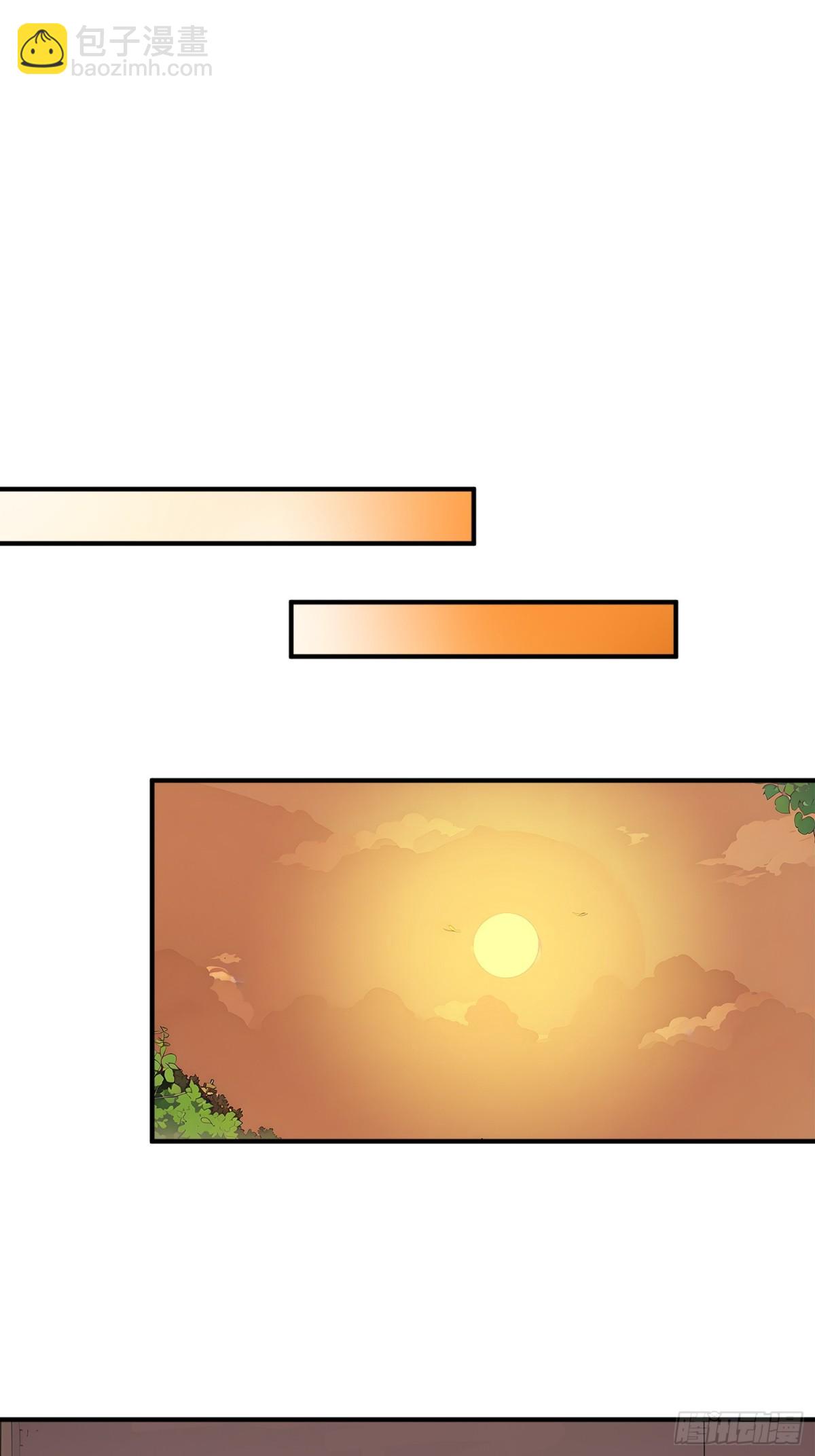 51   杀意成型(1/2)-第52话