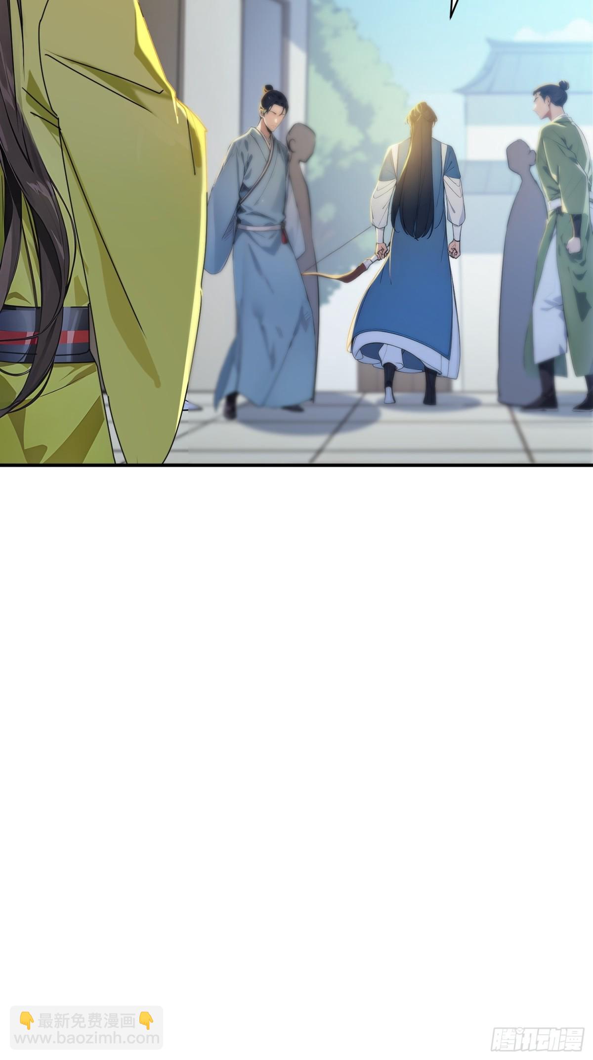 53   迎战(1/2)-第54话