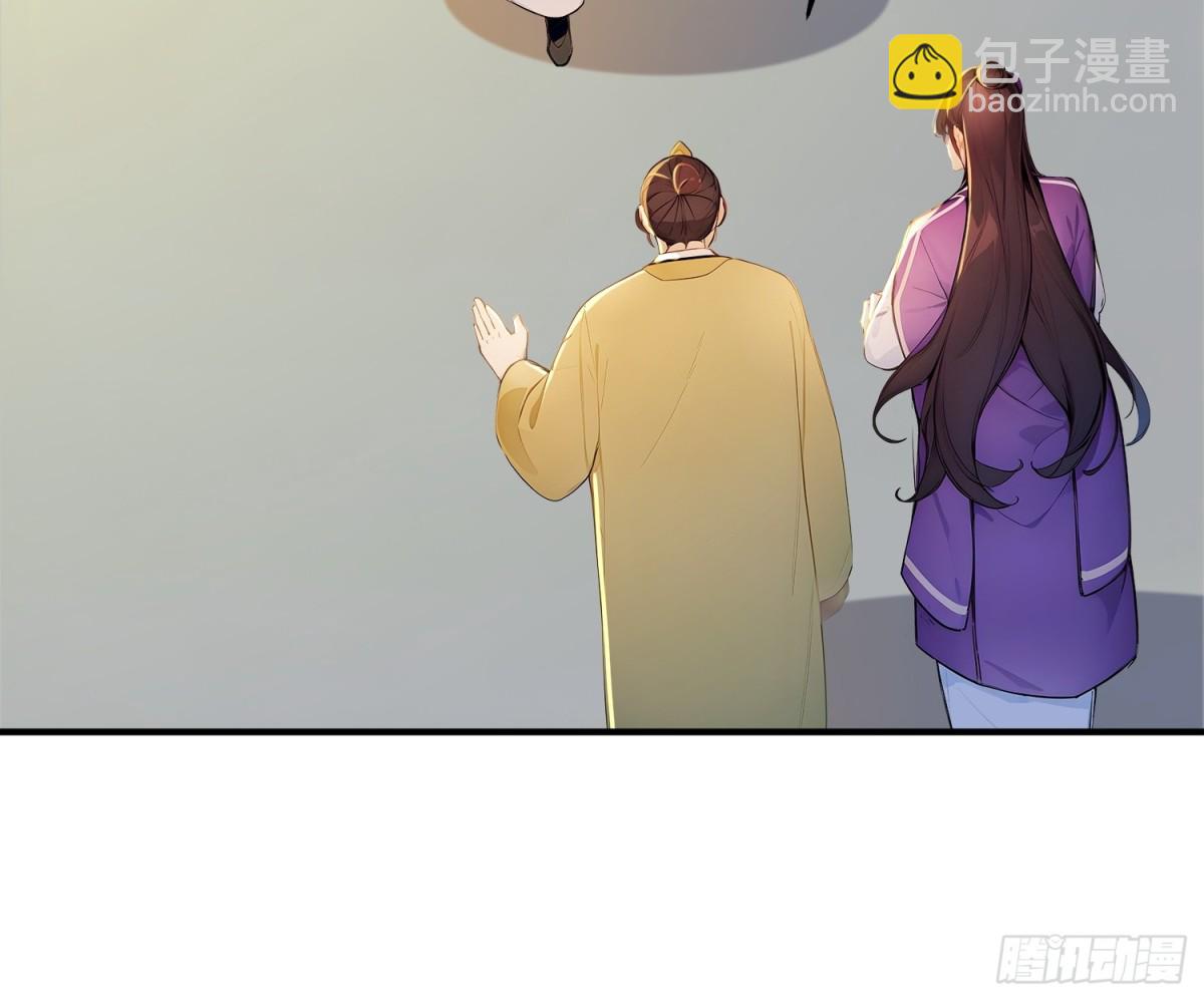 53   迎战(1/2)-第54话