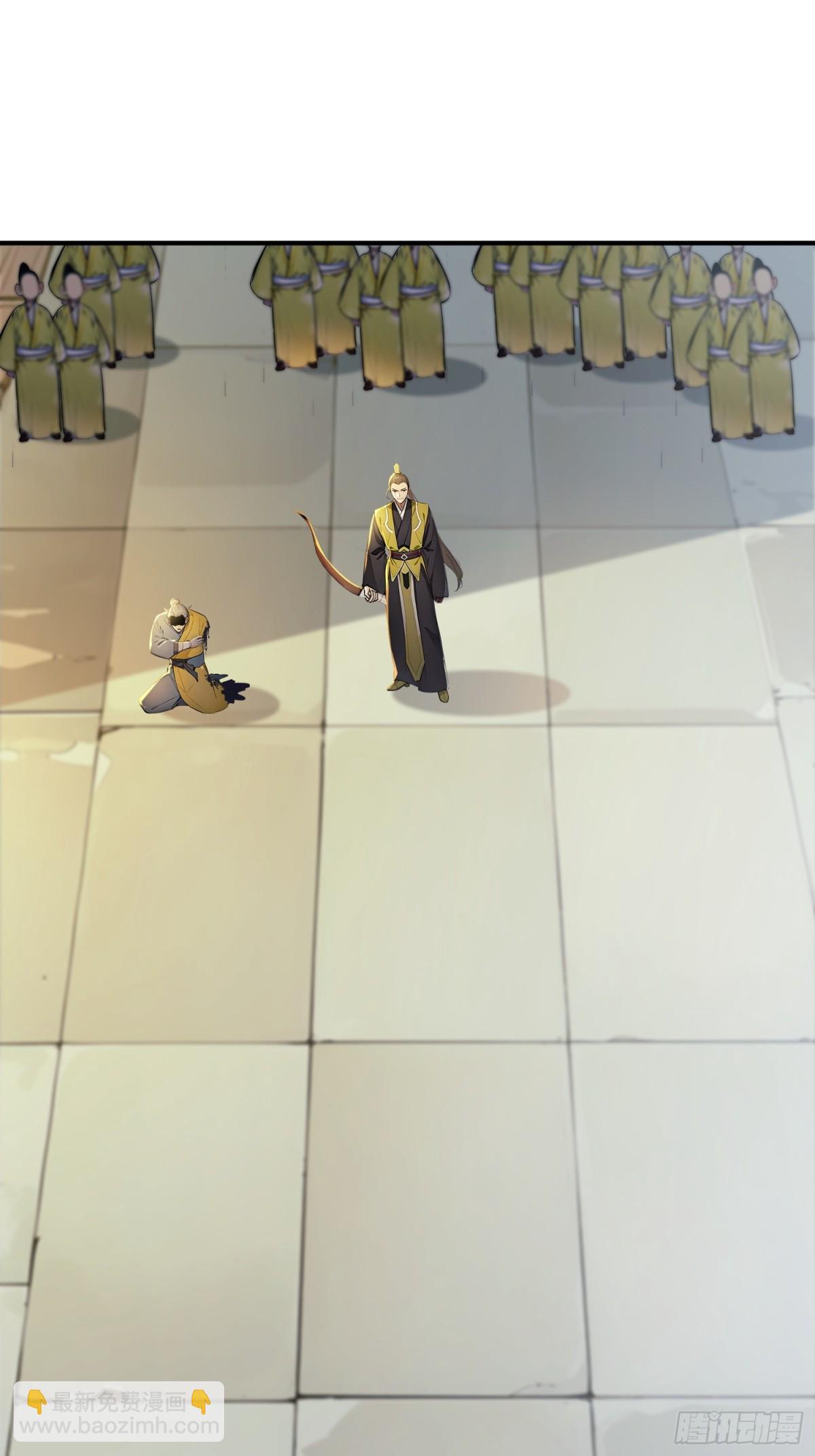 53   迎战(1/2)-第54话