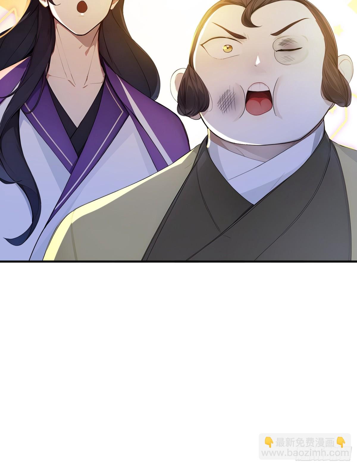 53   迎战(1/2)-第54话