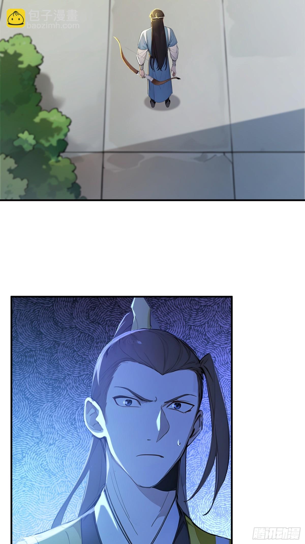 53   迎战(1/2)-第54话