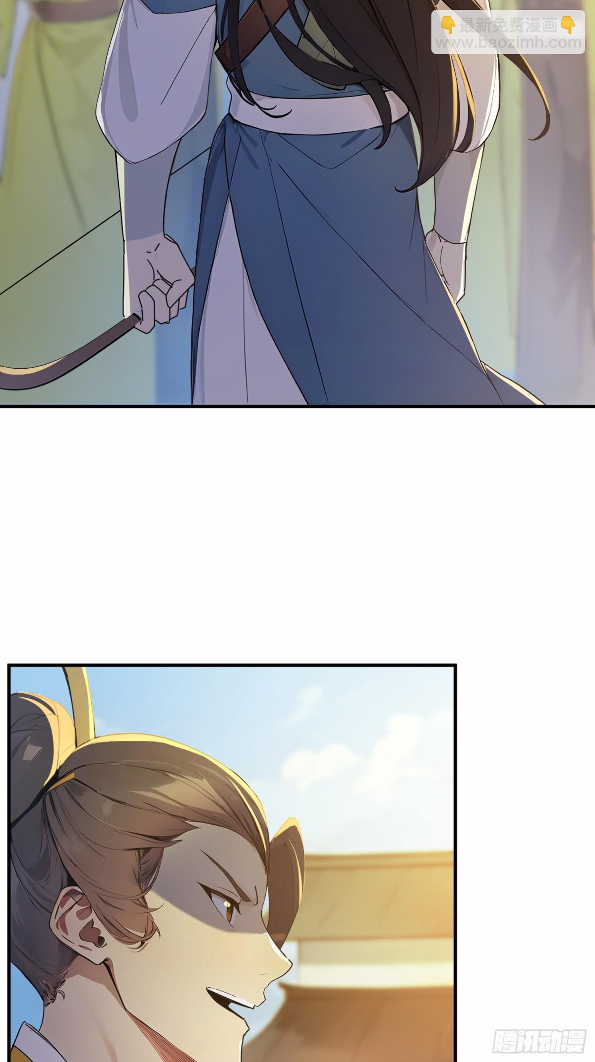 53   迎战(1/2)-第54话