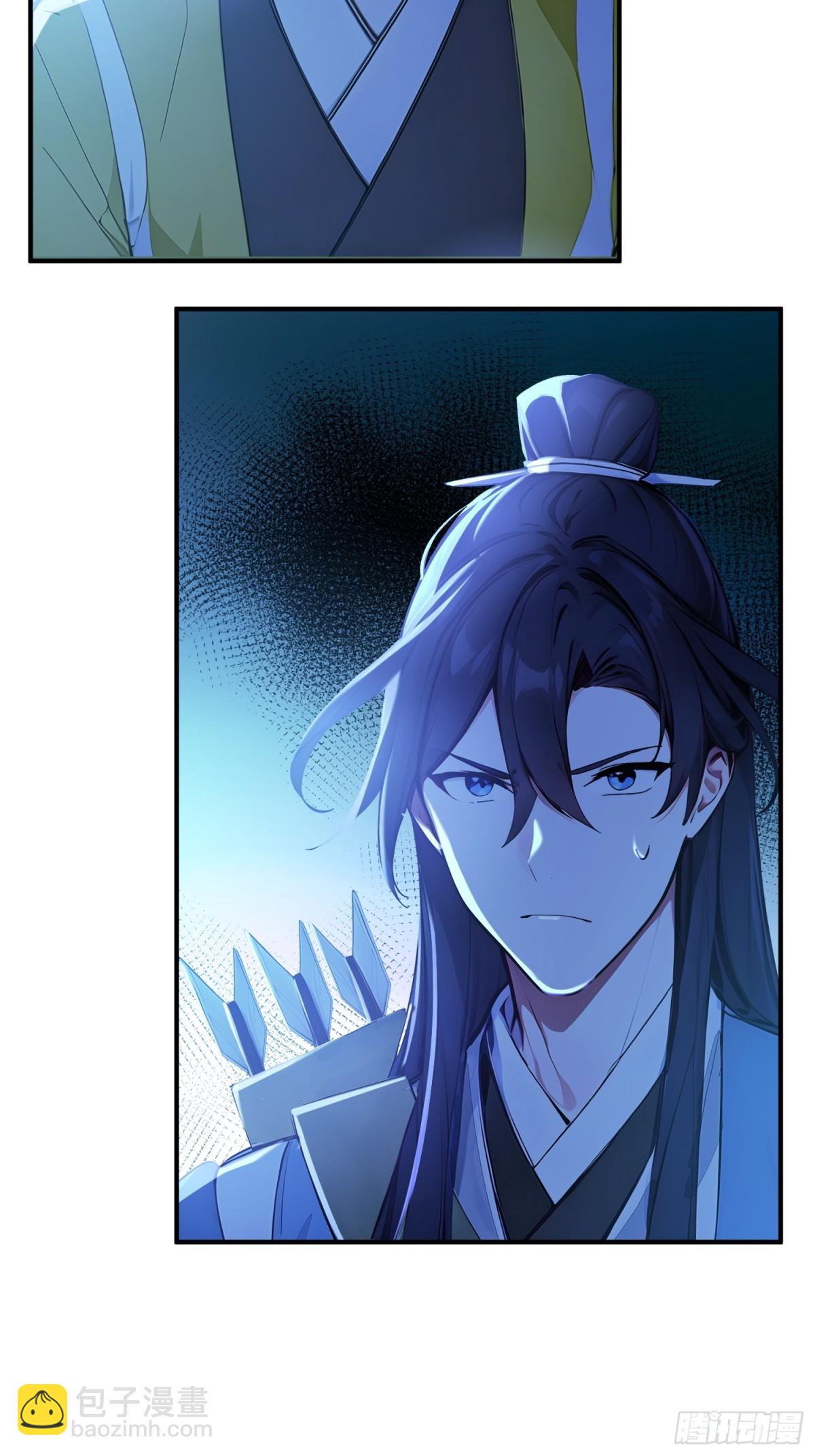 53   迎战(1/2)-第54话