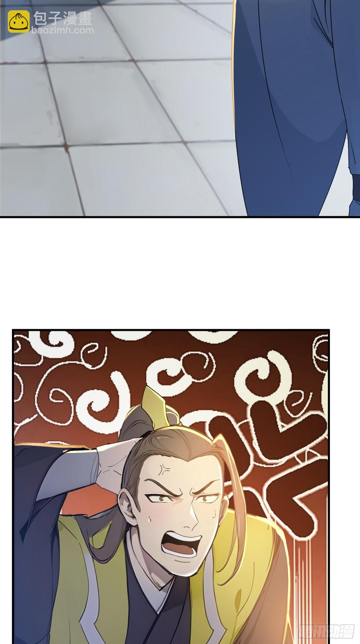 53   迎战(1/2)-第54话