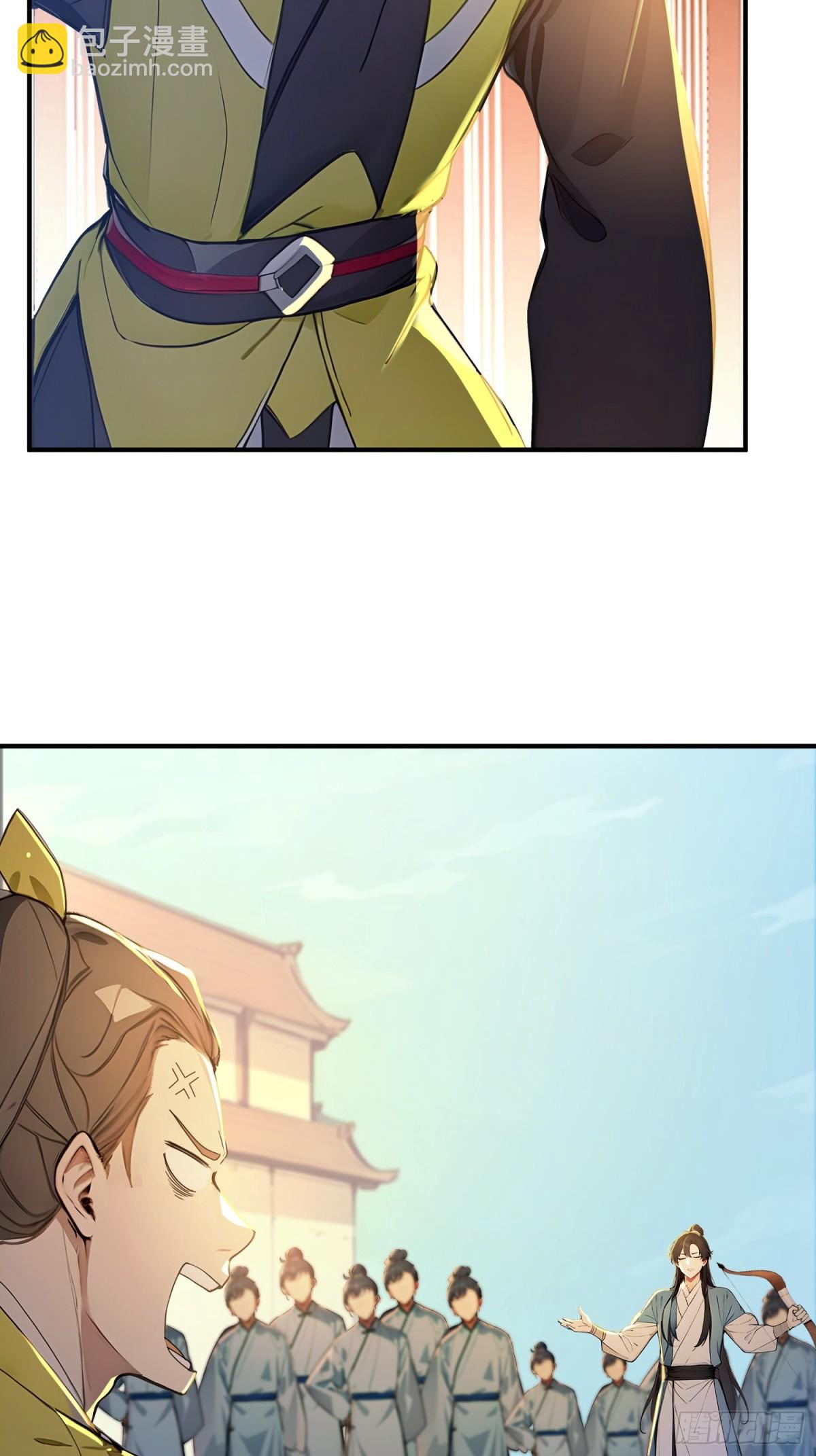 53   迎战(1/2)-第54话