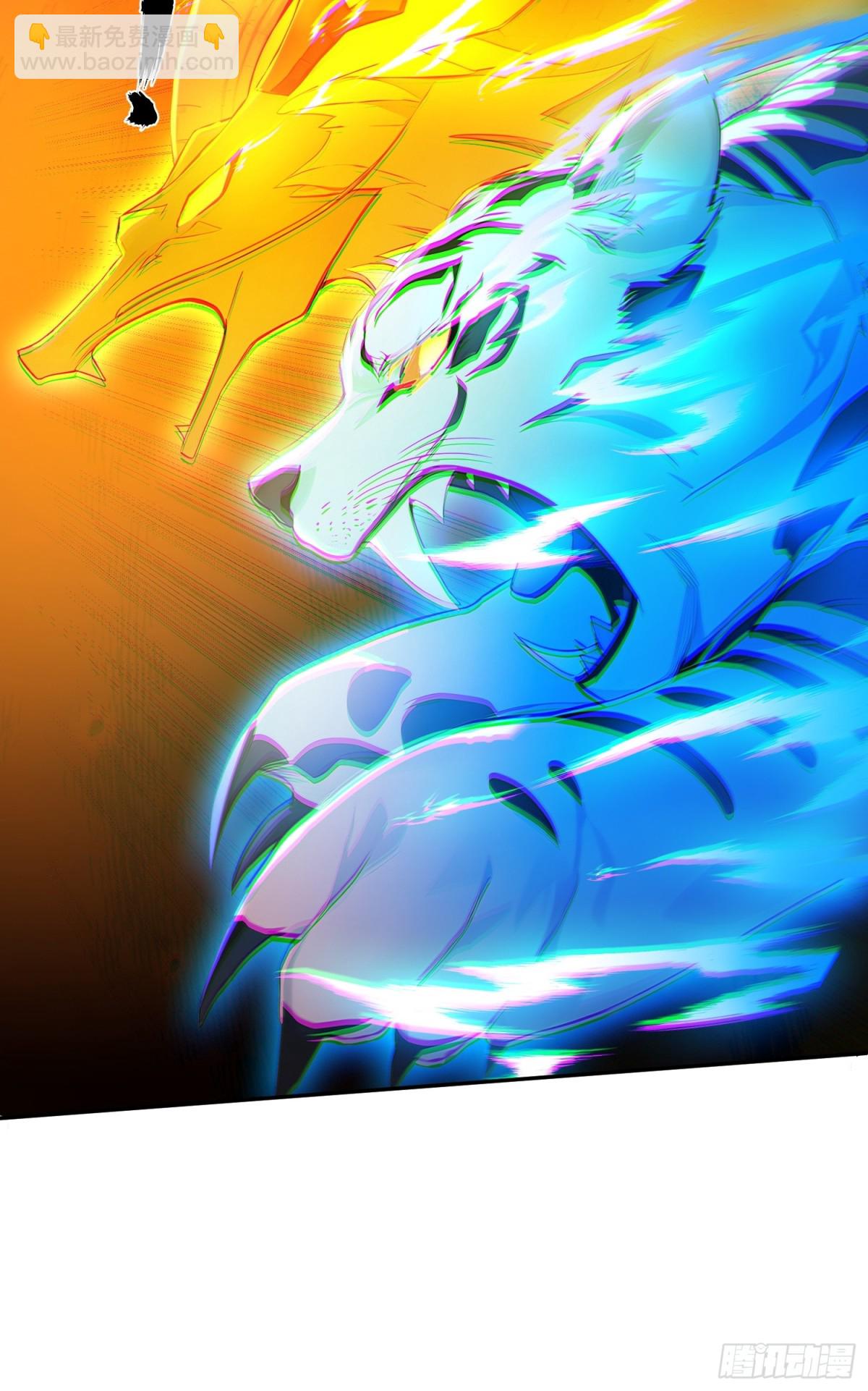 55   君子坦蛋蛋-第56话